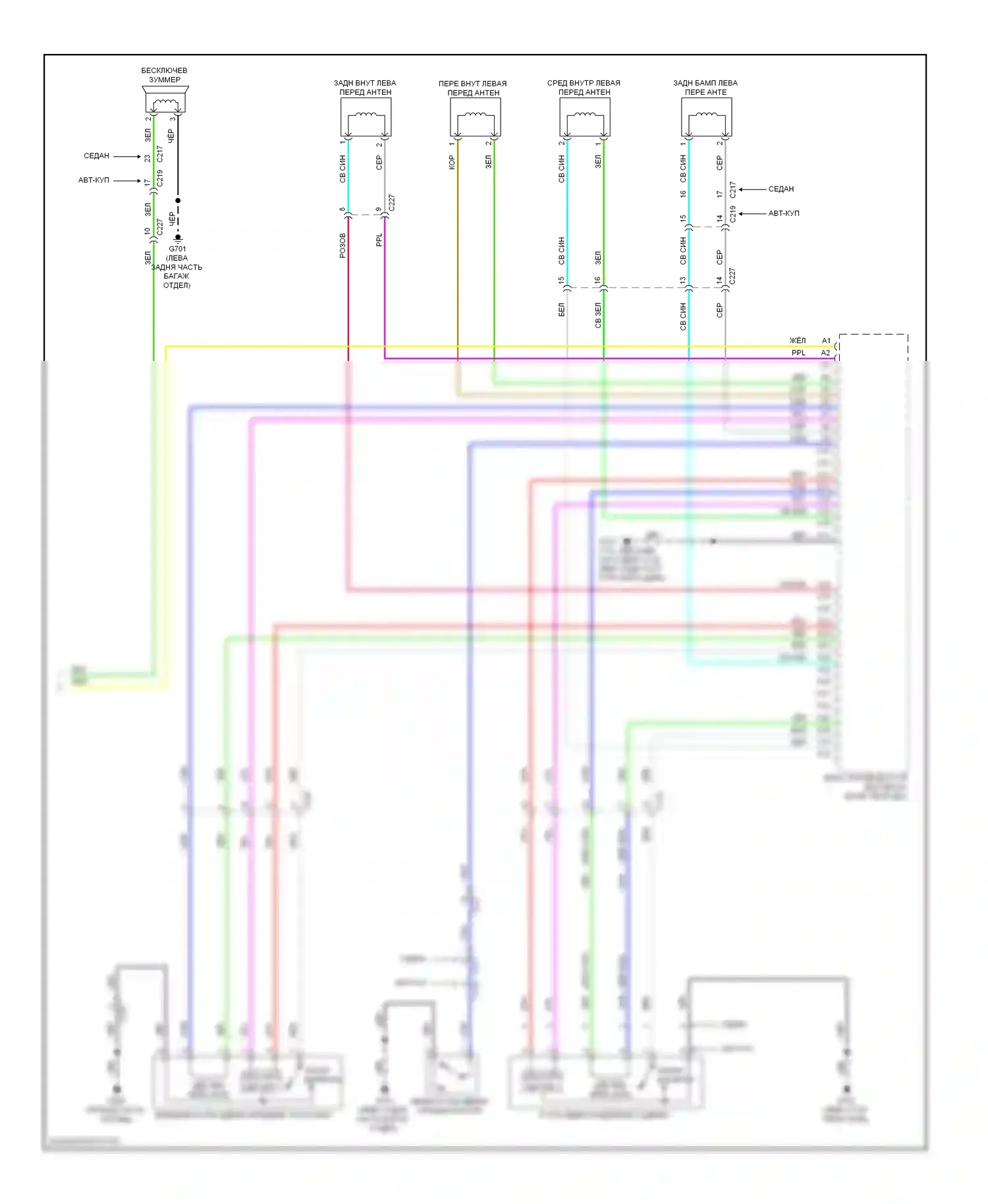 Civic Honda IX рестайлинг (2013-2016): Электросхема с защитой от взлома, за исключением гибридной (6 из 6) 