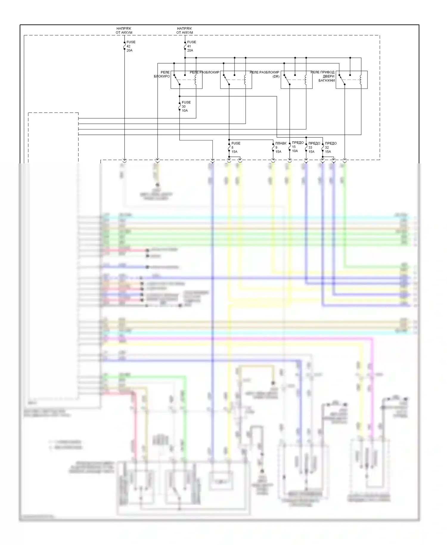 Civic Honda IX рестайлинг (2013-2016): Электросхема защиты от взлома, гибридная (1 из 6) 