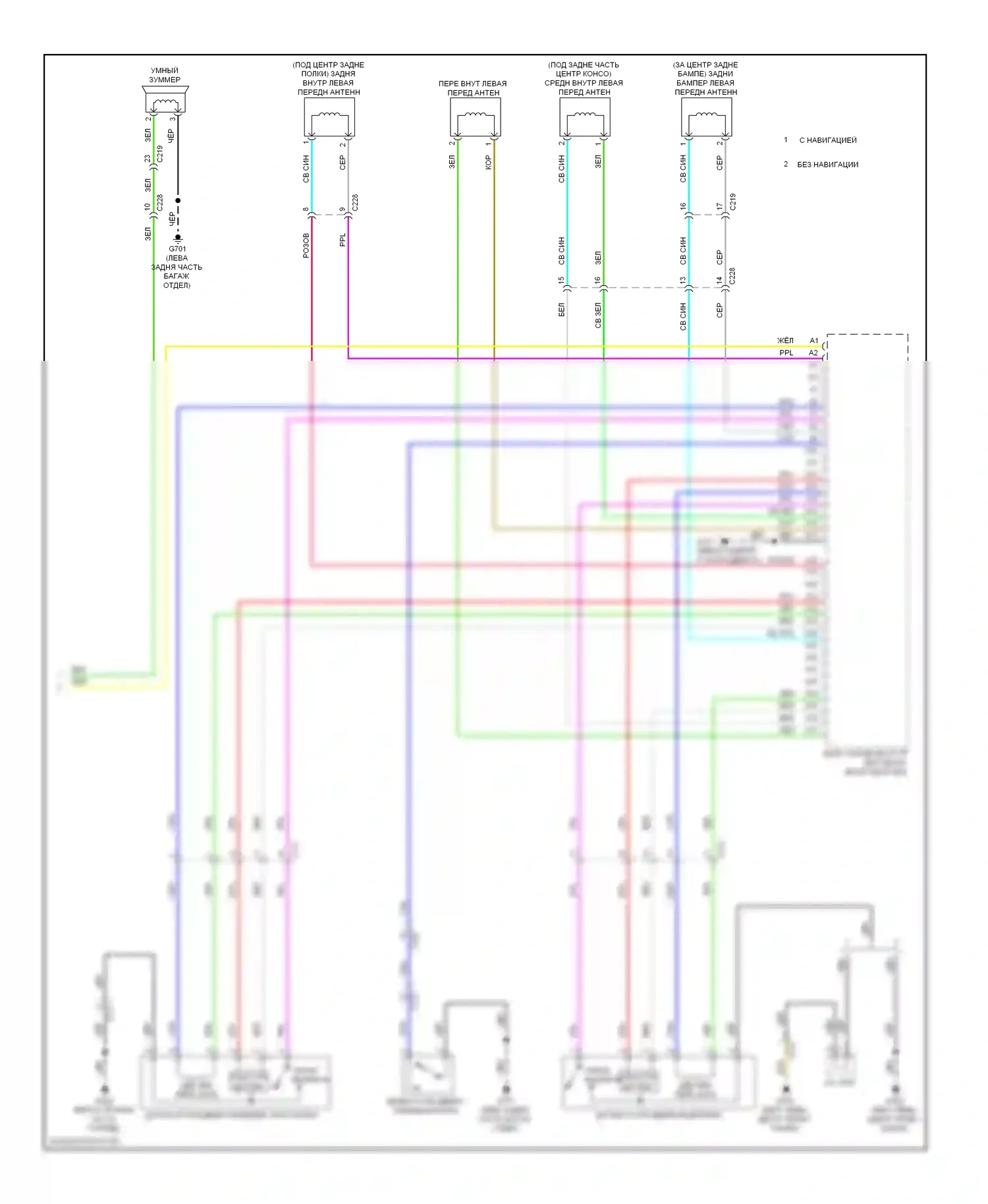 Civic Honda IX рестайлинг (2013-2016): Электросхема защиты от взлома, гибридная (6 из 6) 