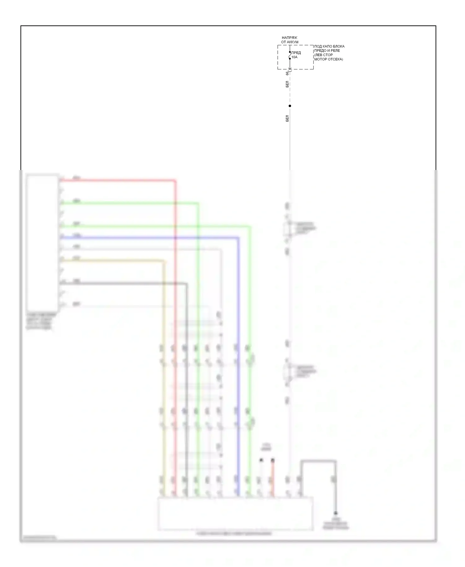 Civic Honda IX рестайлинг (2013-2016): Электросхема камеры заднего вида, гибрид с навигацией 