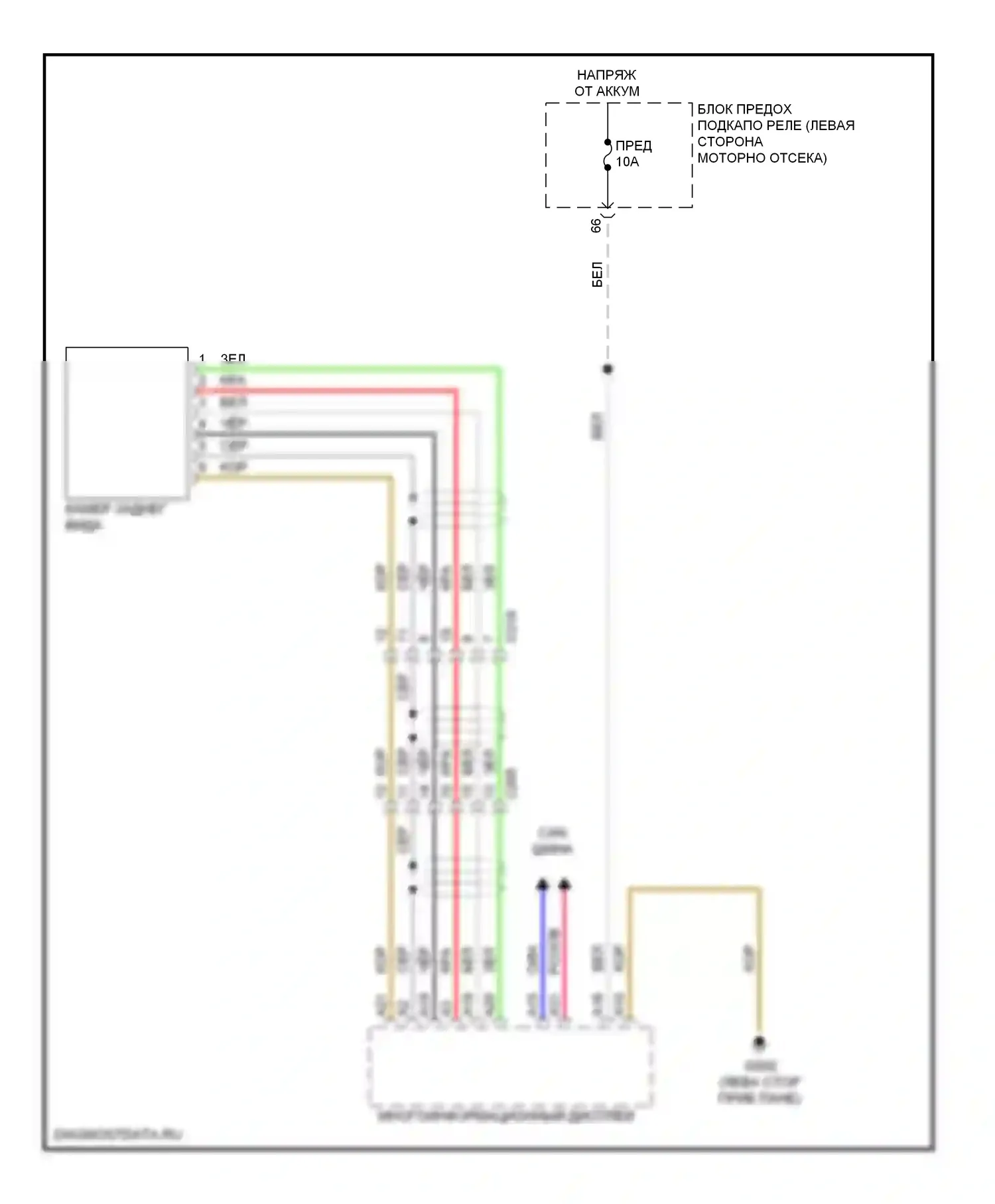 Civic Honda IX рестайлинг (2013-2016): Электросхема камеры заднего вида, за исключением гибридной с многоинформационным дисплеем 