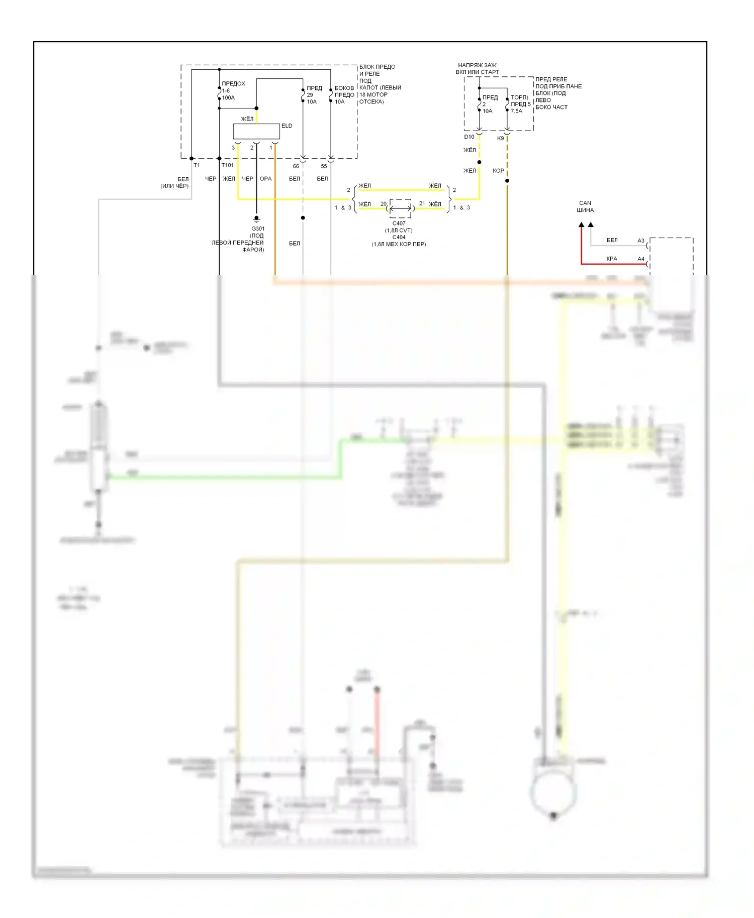 Civic Honda IX рестайлинг (2013-2016): 1.8l, электросхема генератора 