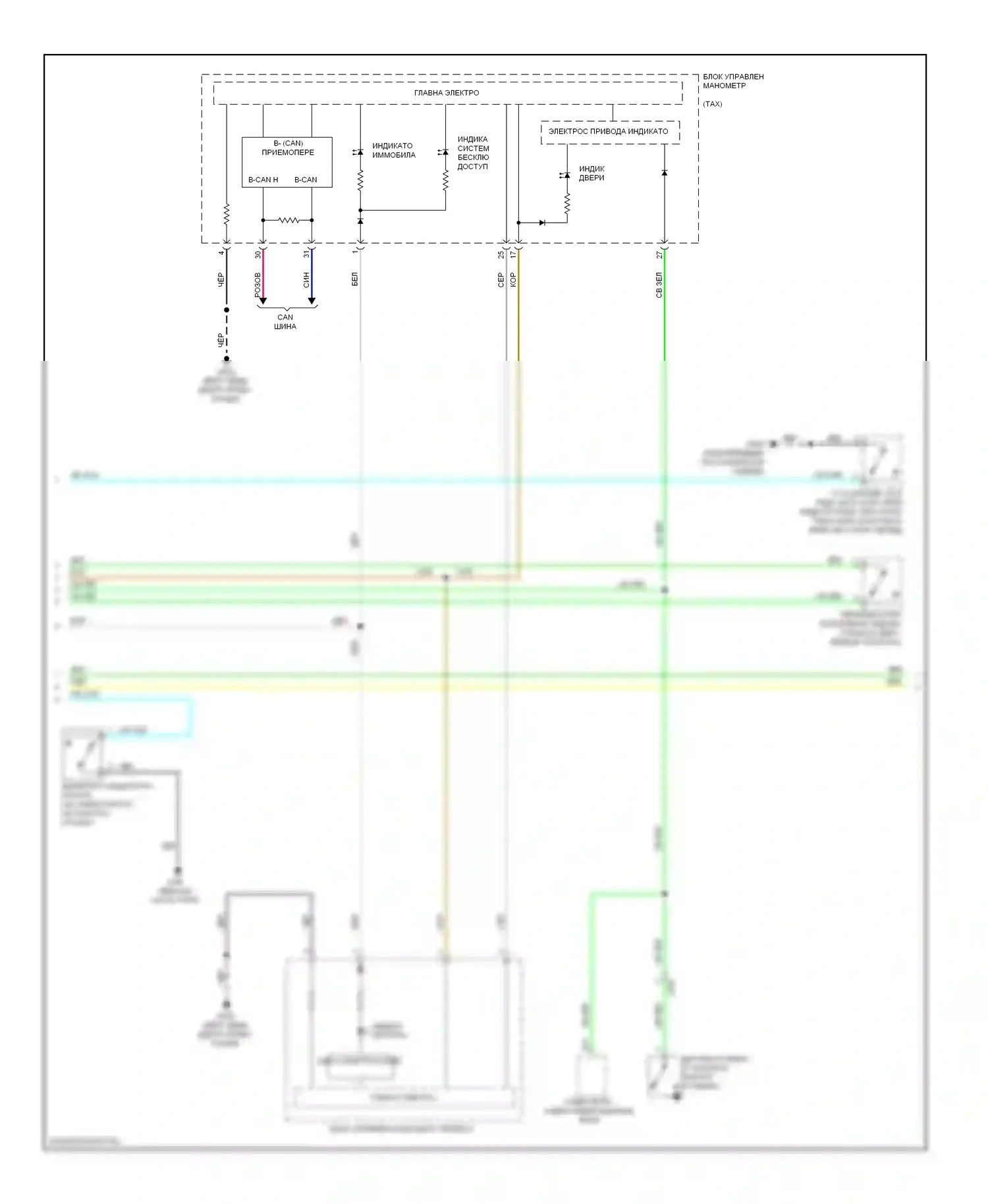 Civic Honda IX рестайлинг (2013-2016): Электросхема центрального замка, гибридная (5 из 6) 