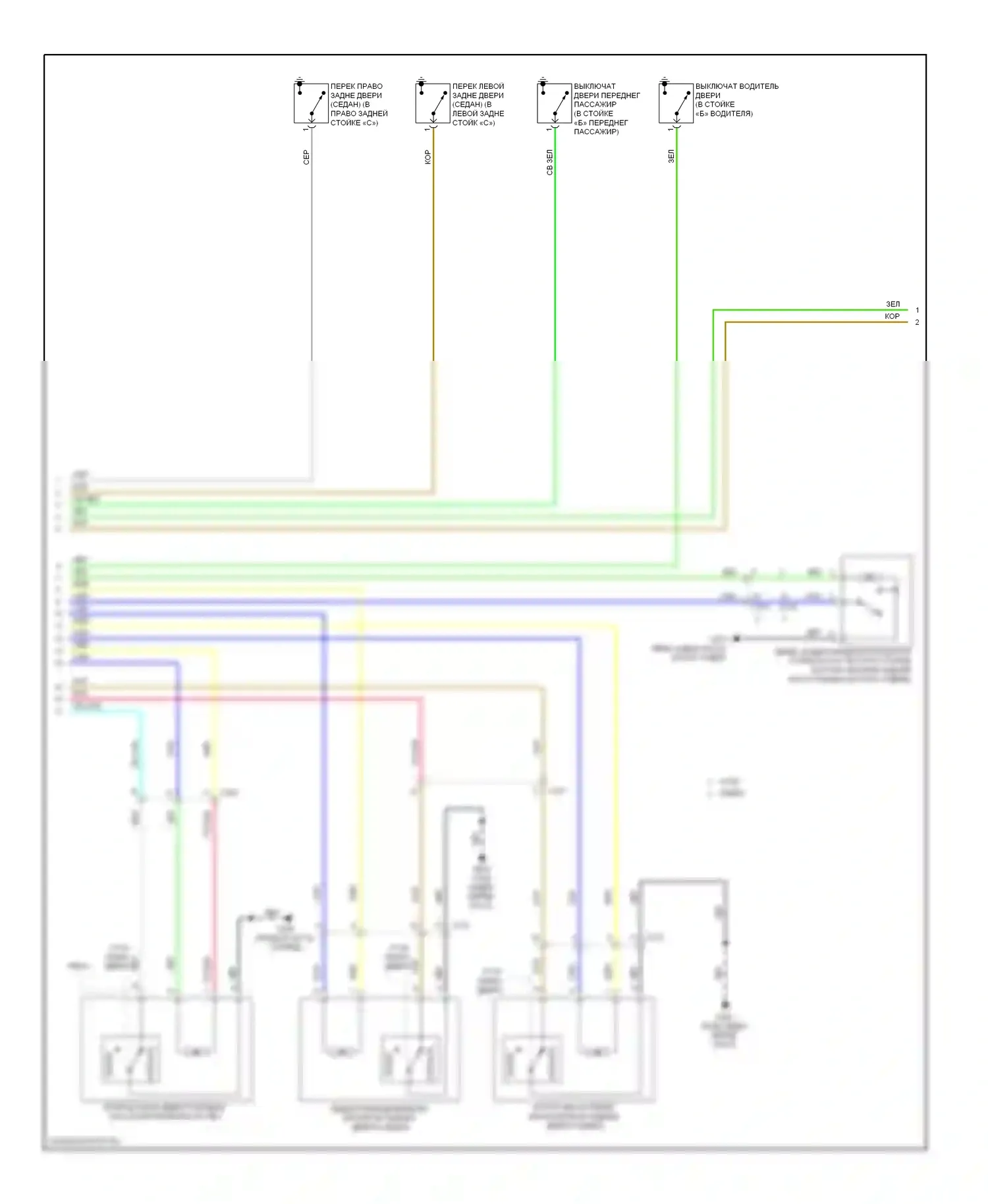 Civic Honda IX рестайлинг (2013-2016): Электросхема центрального замка, кроме гибридного (2 из 6) 