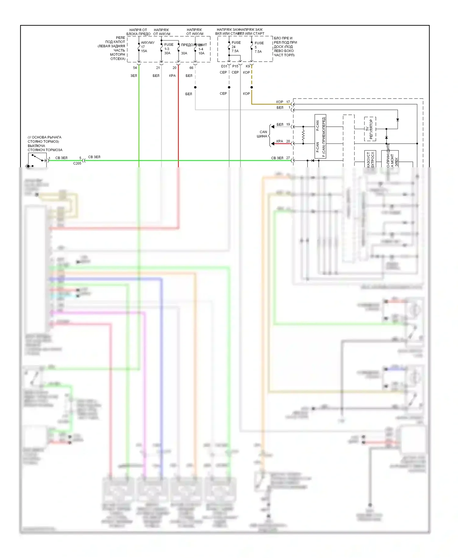 Civic Honda IX (2011-2015): Антиблокировочная система abs электросхема, за исключением гибридной 