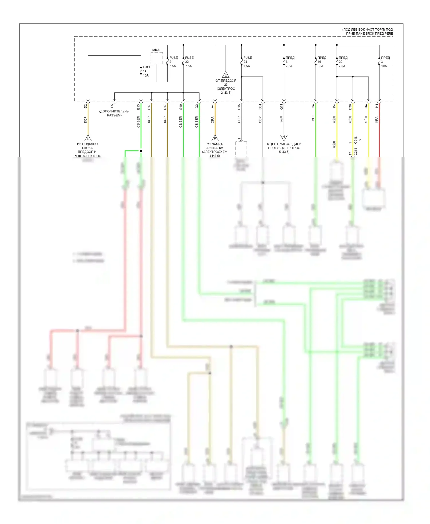 Civic Honda IX (2011-2015): Электросхема блока предохранителей реле, гибридного (3 из 5) 