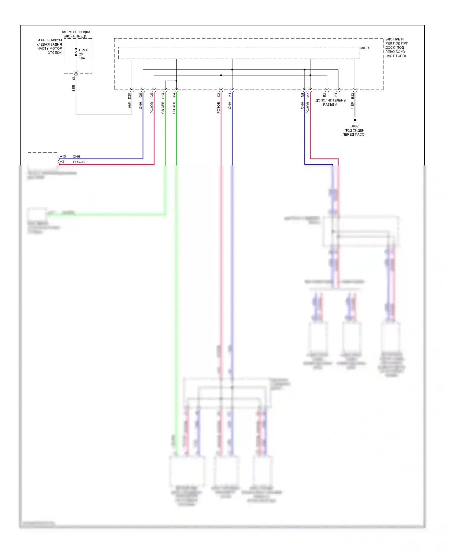 Civic Honda IX (2011-2015): B- (can) электросхема соединений и электросхема соединений s-net, за исключением гибридной 