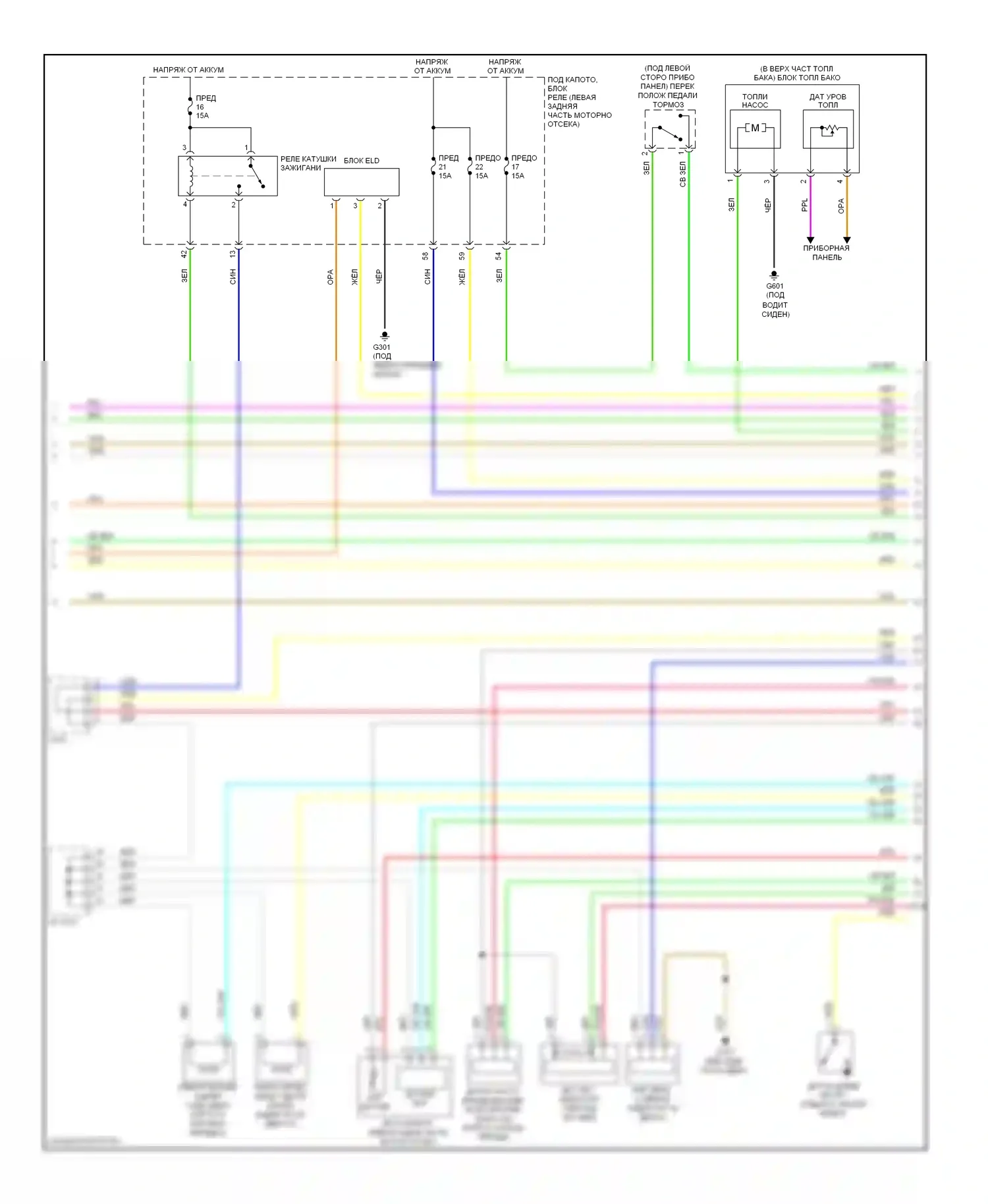Civic Honda IX (2011-2015): Электросхема двигателя 2.4л (2 из 5) 