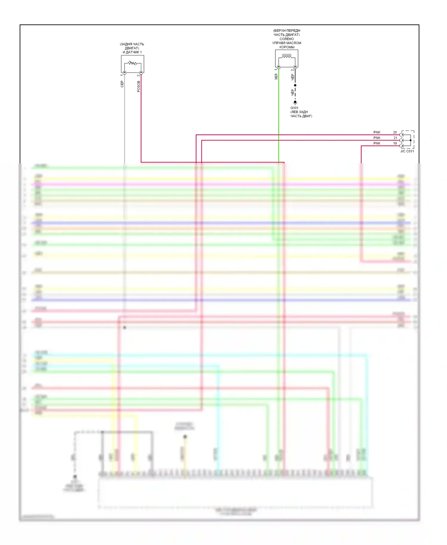 Civic Honda IX (2011-2015): Электросхема двигателя 2.4л (3 из 5) 