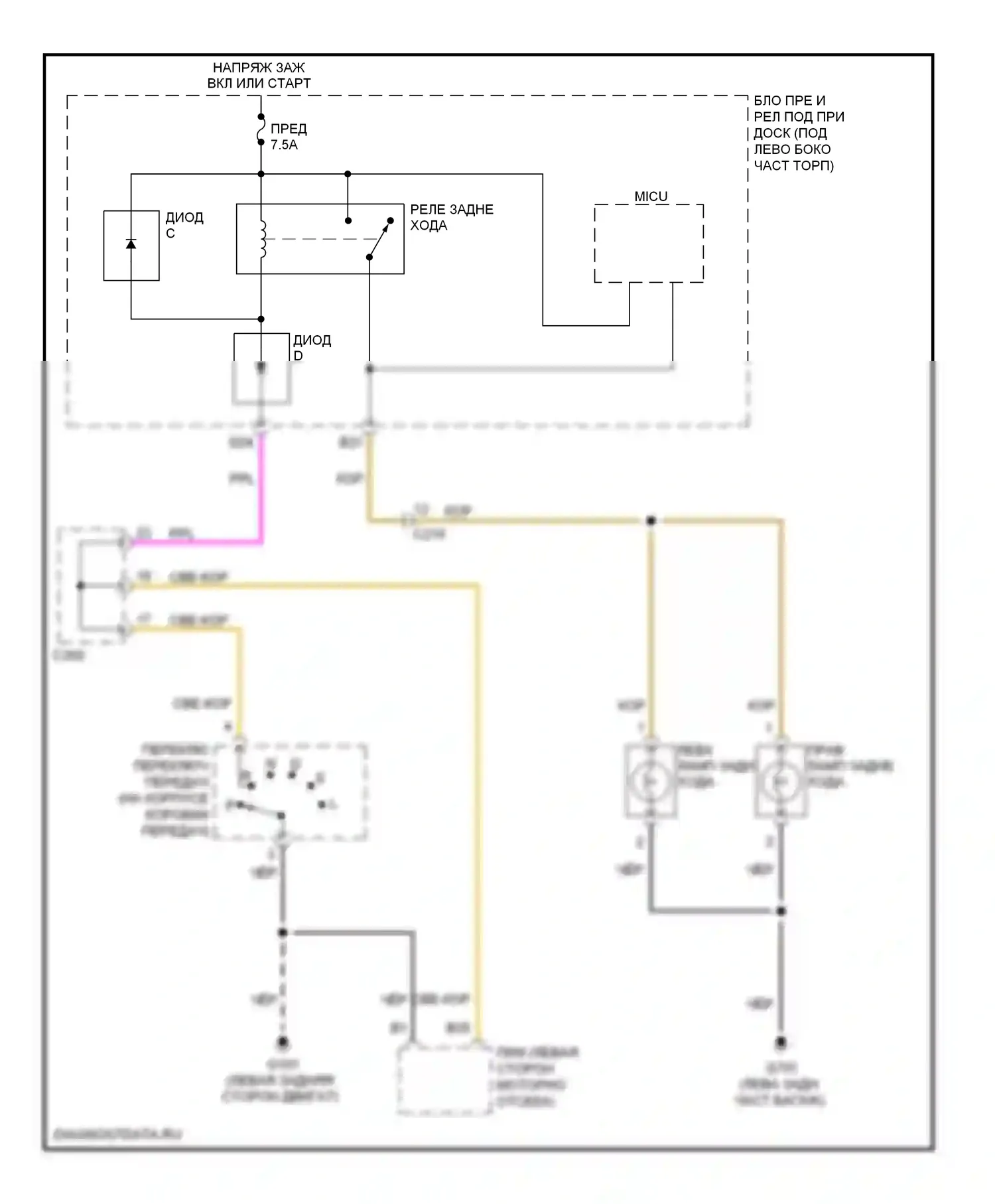 Civic Honda IX (2011-2015): Электросхема резервных ламп, cvt 
