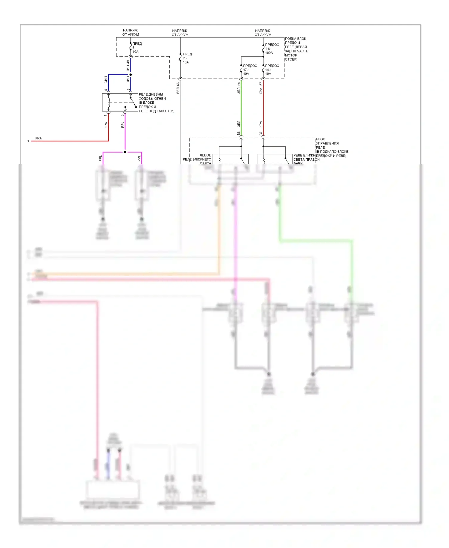 Civic Honda IX (2011-2015): Электросхема фар, гибрид (2 из 2) 