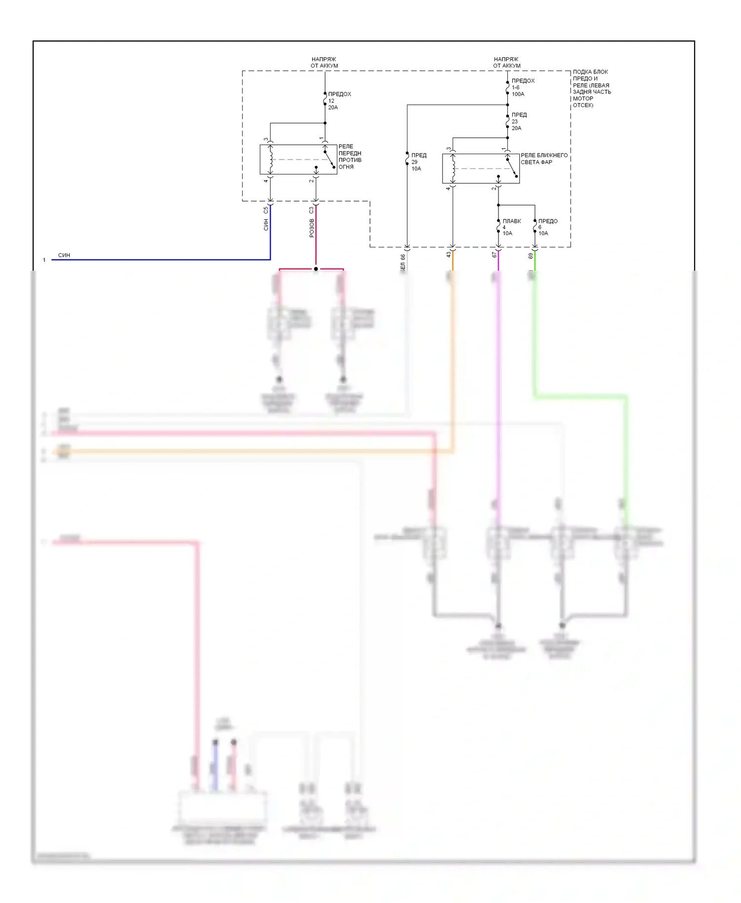 Civic Honda IX (2011-2015): Электросхема фар, кроме гибридной (2 из 2) 