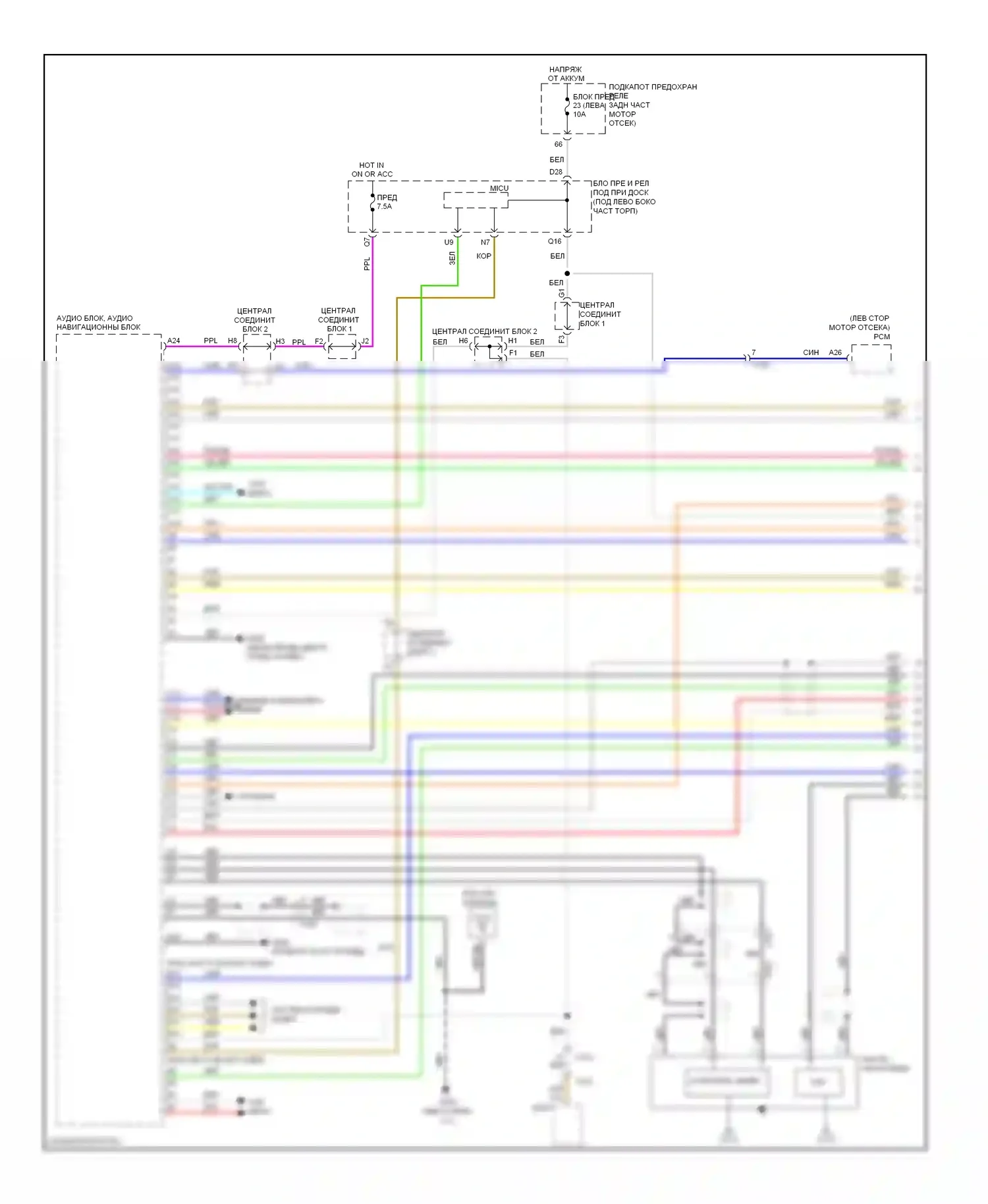Civic Honda IX (2011-2015): Базовая магнитола, гибридная с навигацией (1 из 4) 