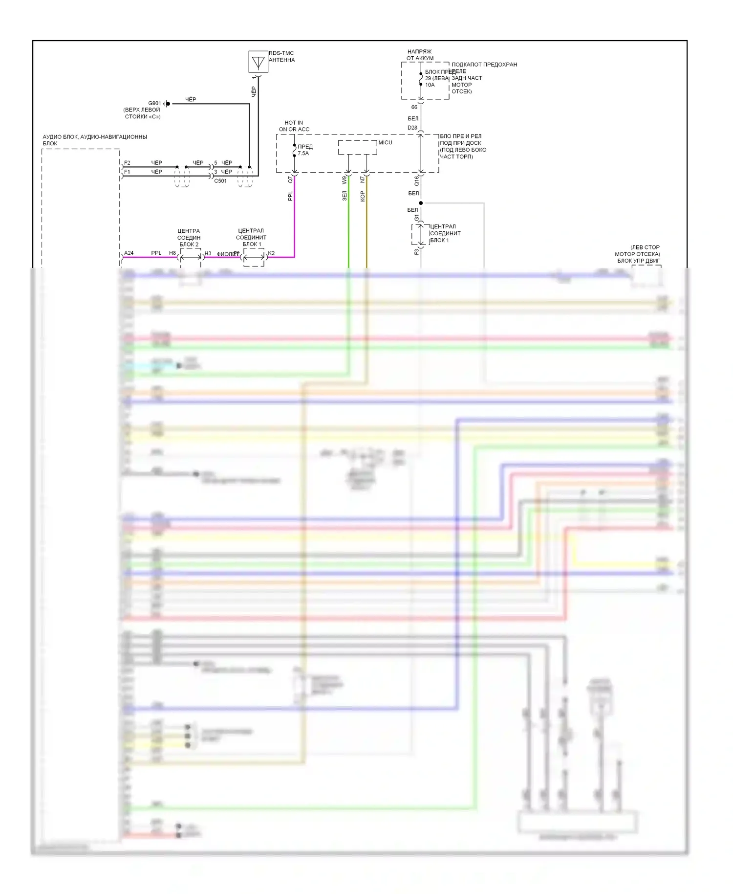 Civic Honda IX (2011-2015): Базовая магнитола, за исключением гибридной с навигацией (1 из 4) 