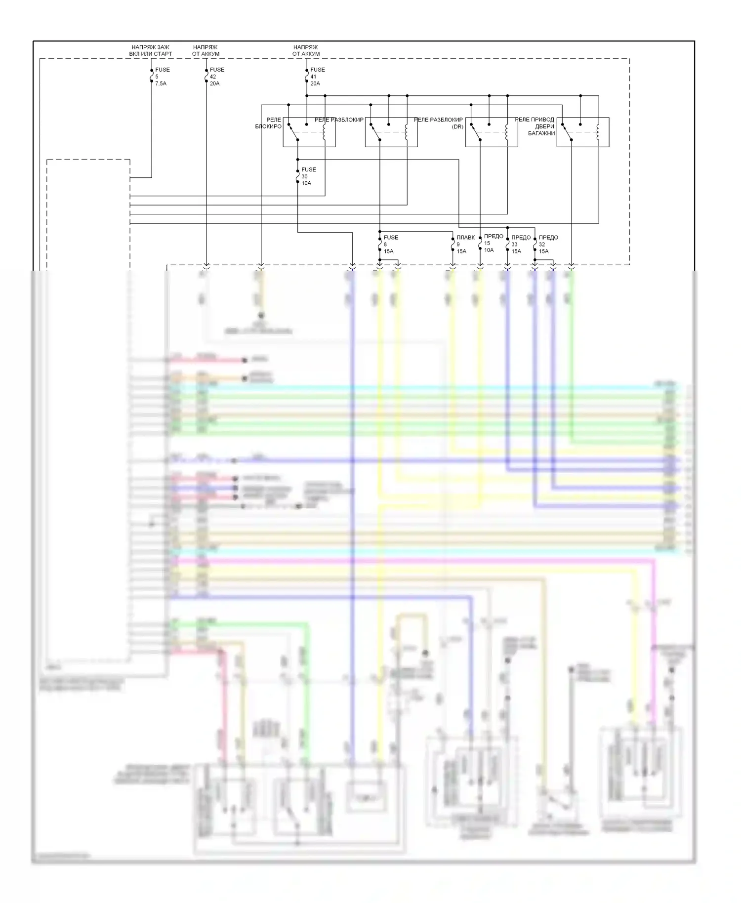 Civic Honda IX (2011-2015): Электросхема с защитой от взлома, гибридная (1 из 2) 