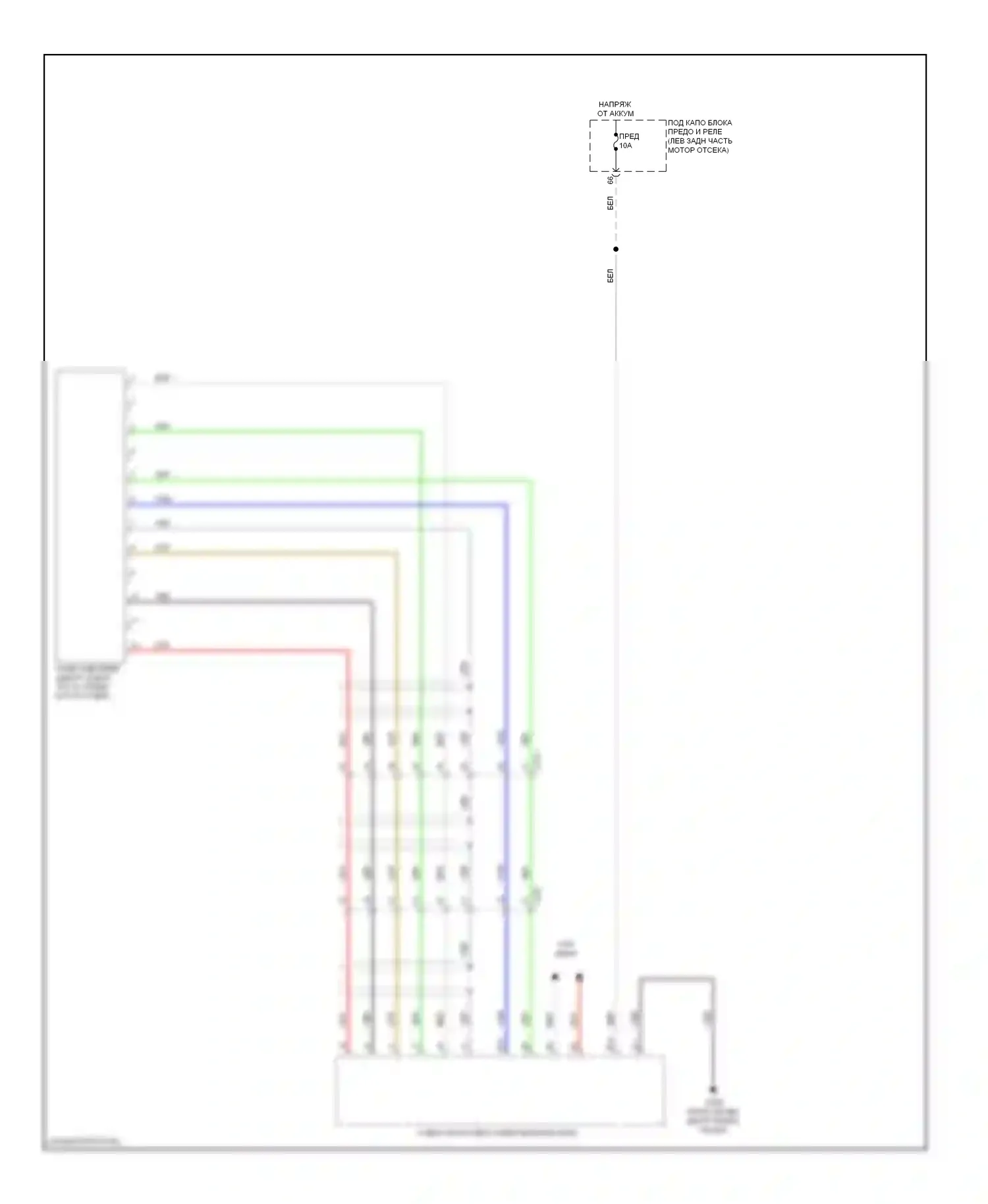 Civic Honda IX (2011-2015): Электросхема камеры заднего вида, гибрид без многоинформационного дисплея 