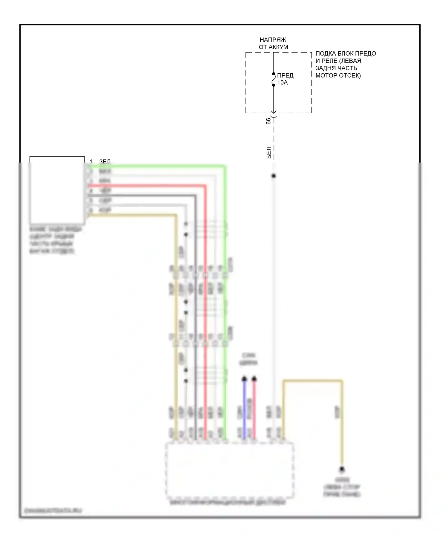 Civic Honda IX (2011-2015): Электросхема камеры заднего вида, гибрид с мультиинформационным дисплеем 