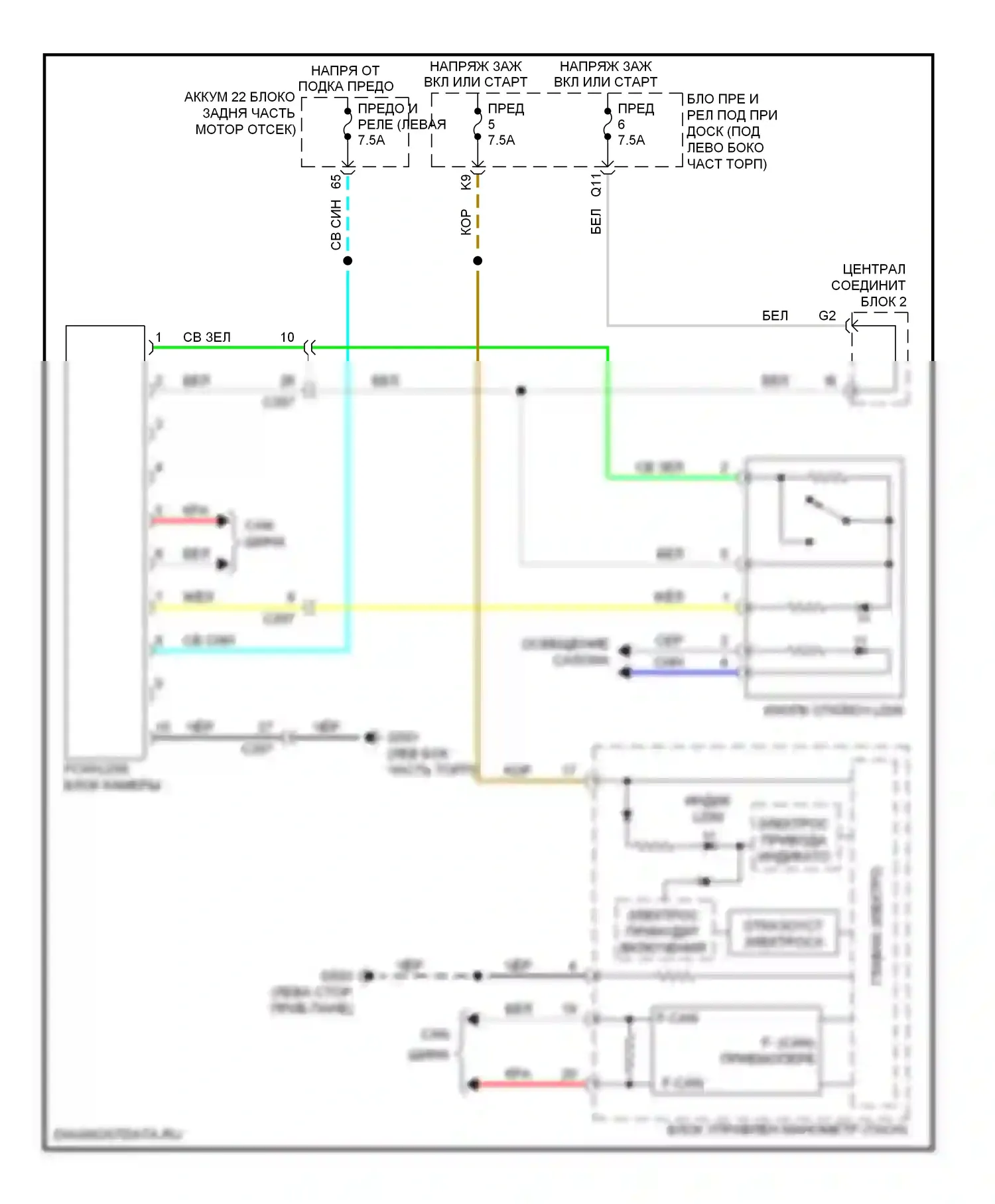 Civic Honda IX (2011-2015): Электросхема предупреждения о выезде с полосы движения, гибрид 