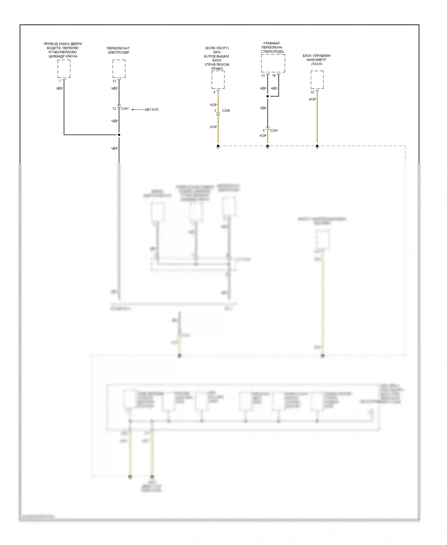Civic Honda IX (2011-2015): Электросхема разводки массы, кроме гибридной (3 из 5) 