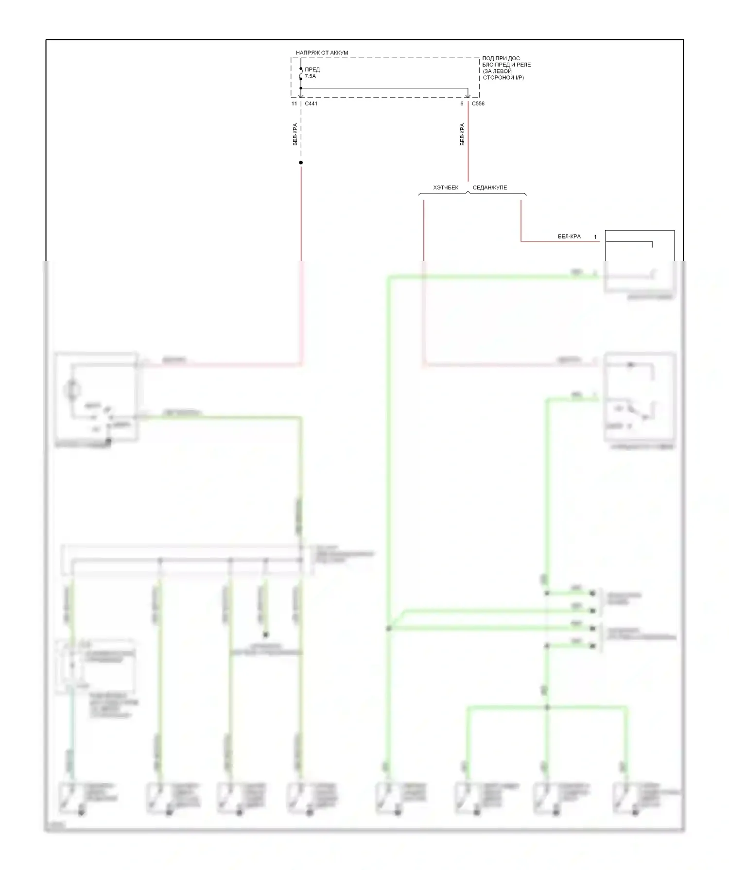 Civic Honda V (1991-1997): Электросхема внутреннего освещения (2 из 2) 