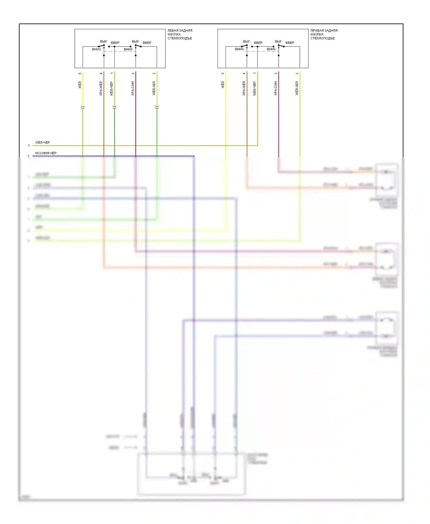 Civic Honda V (1991-1997): Электросхема стеклоподъемника (2 из 2) 