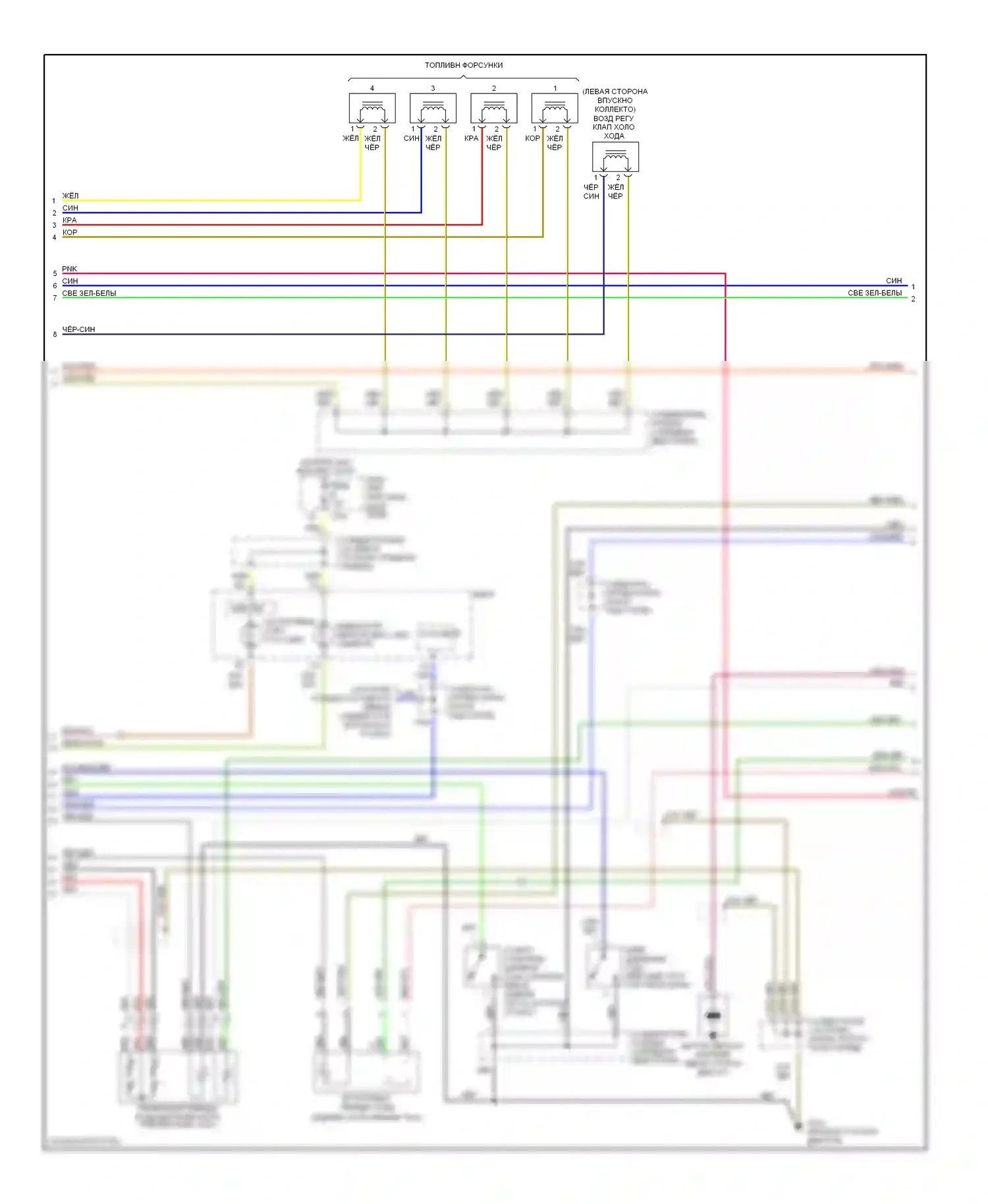 Civic Honda VI (1995-2002): Электросхема двигателя 1.6ls, hx механическая коробка передач (2 из 3) 
