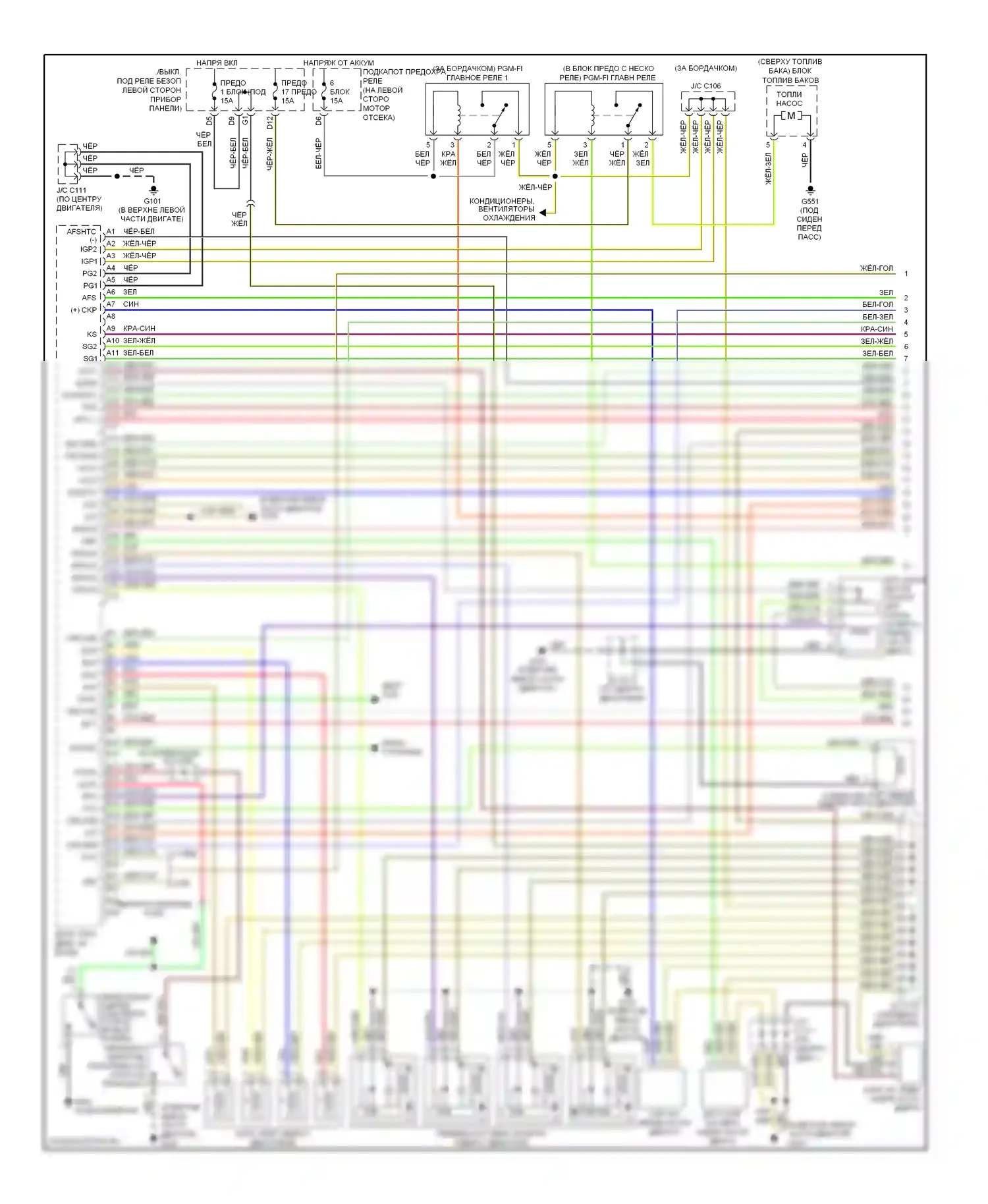 Civic Honda VII рестайлинг (2003-2006): Электросхема двигателя 1.3l, ручной коробки передач (1 из 3) 