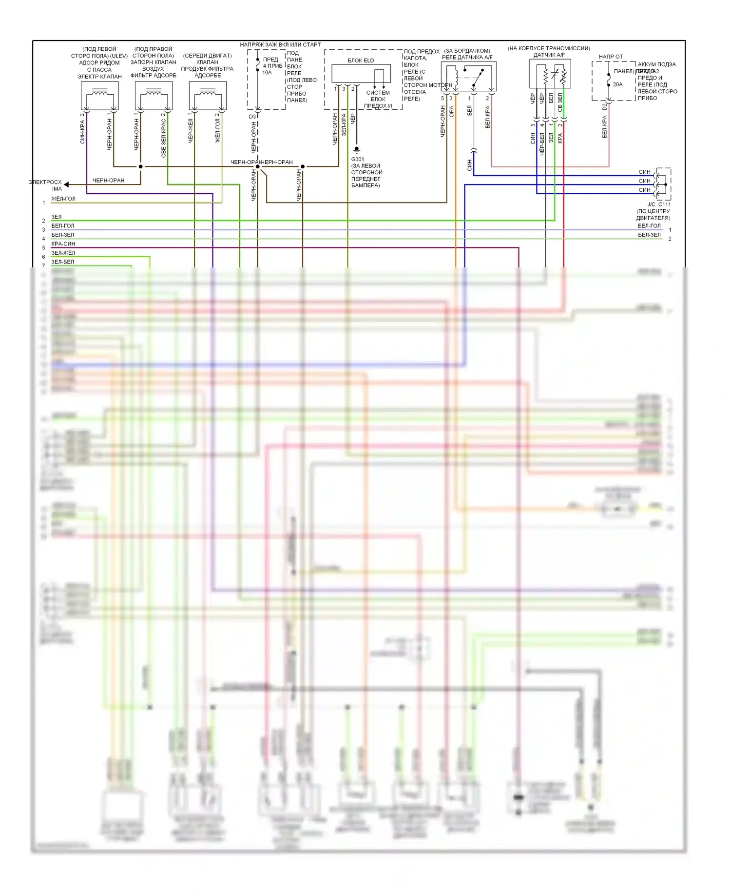 Civic Honda VII рестайлинг (2003-2006): Электросхема двигателя 1.3l, ручной коробки передач (2 из 3) 