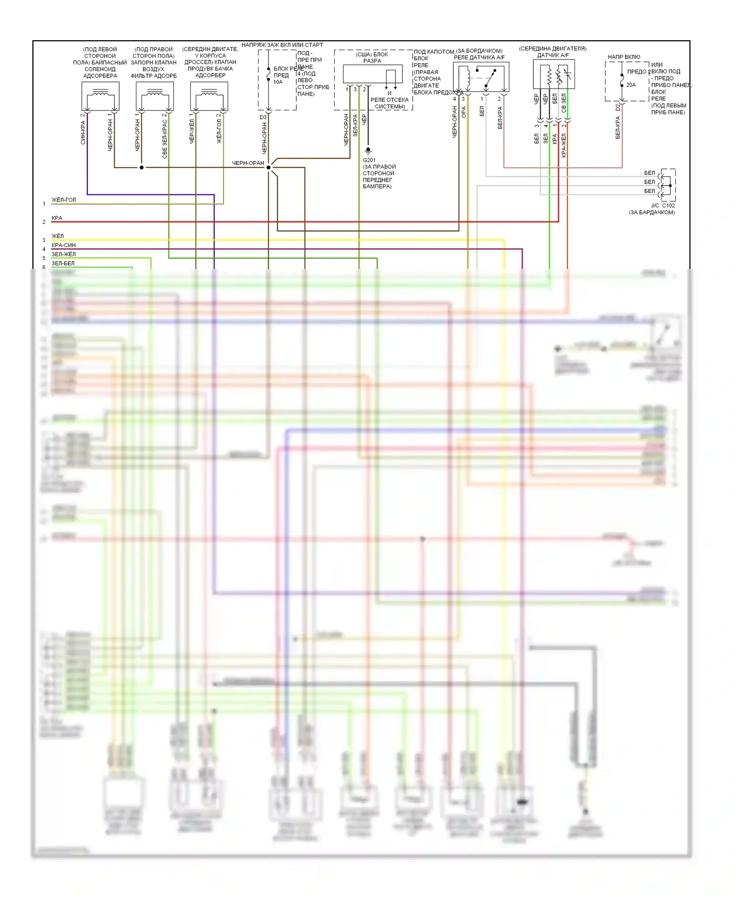 Civic Honda VII рестайлинг (2003-2006): Электросхема двигателя 1.7l, hx ручной коробки передач (2 из 3) 