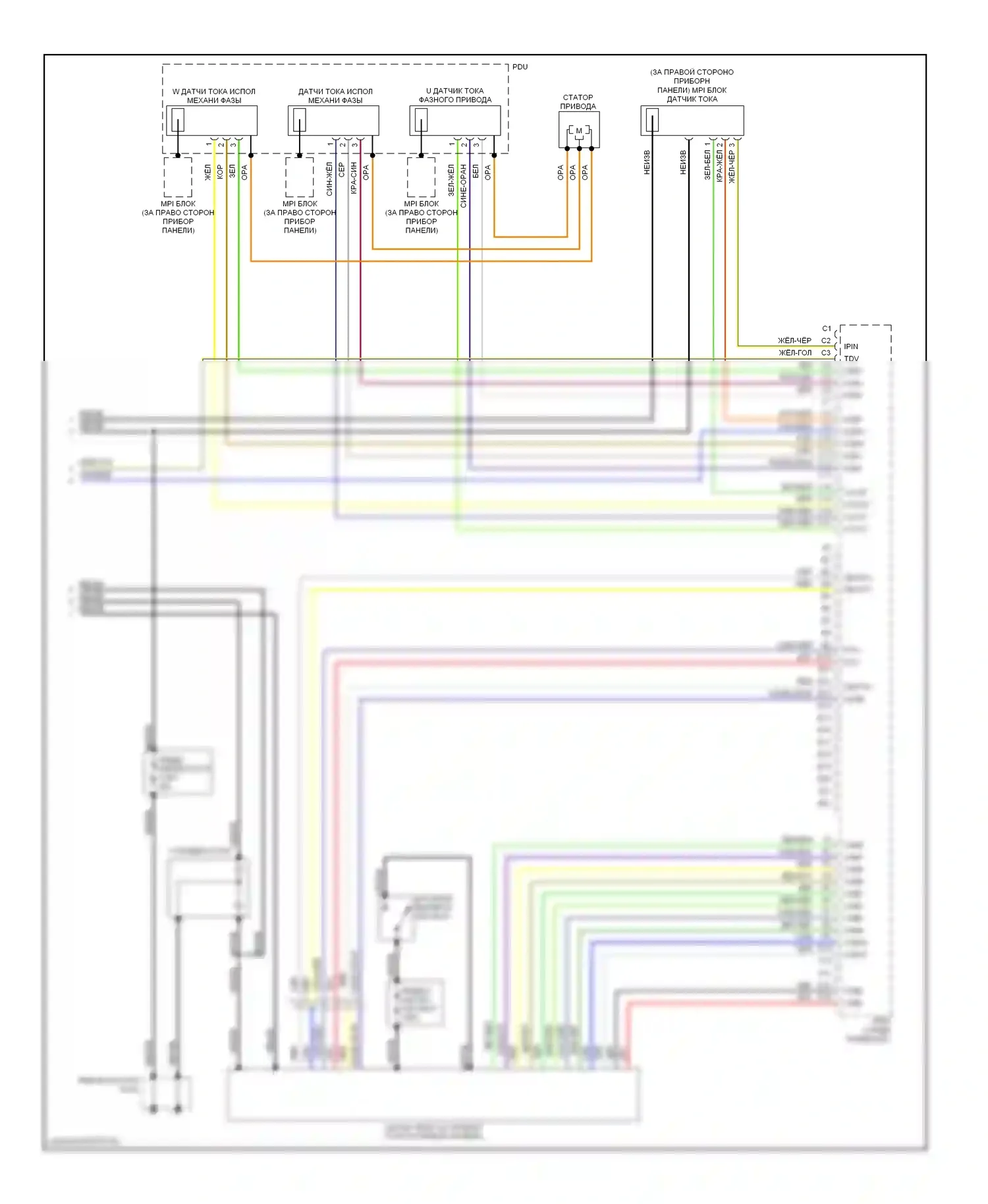 Civic Honda VII рестайлинг (2003-2006): Электросхема двигателя ima электросхема (3 из 3) 