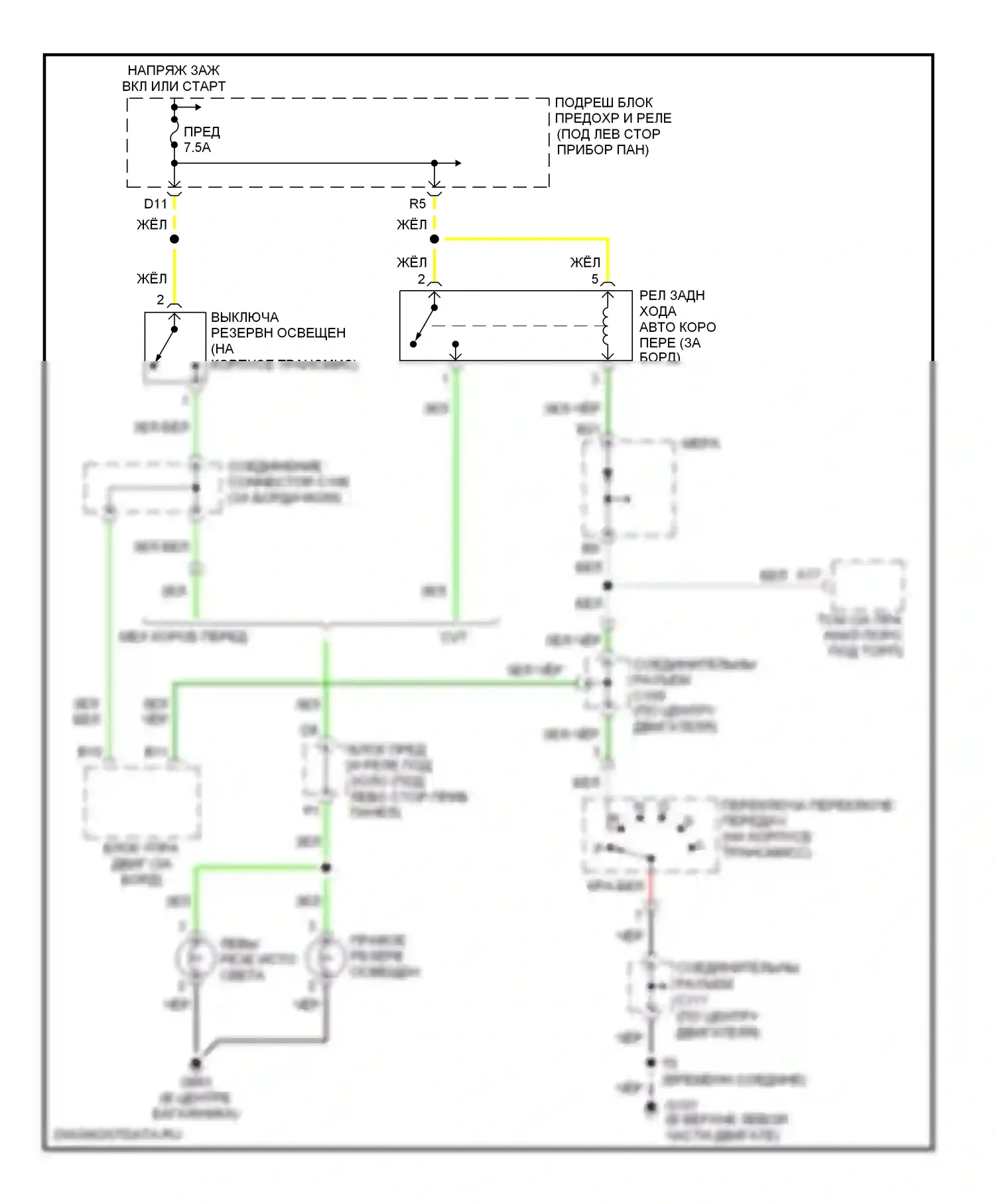 Civic Honda VII рестайлинг (2003-2006): Электросхема фонарей заднего хода, гибридная 