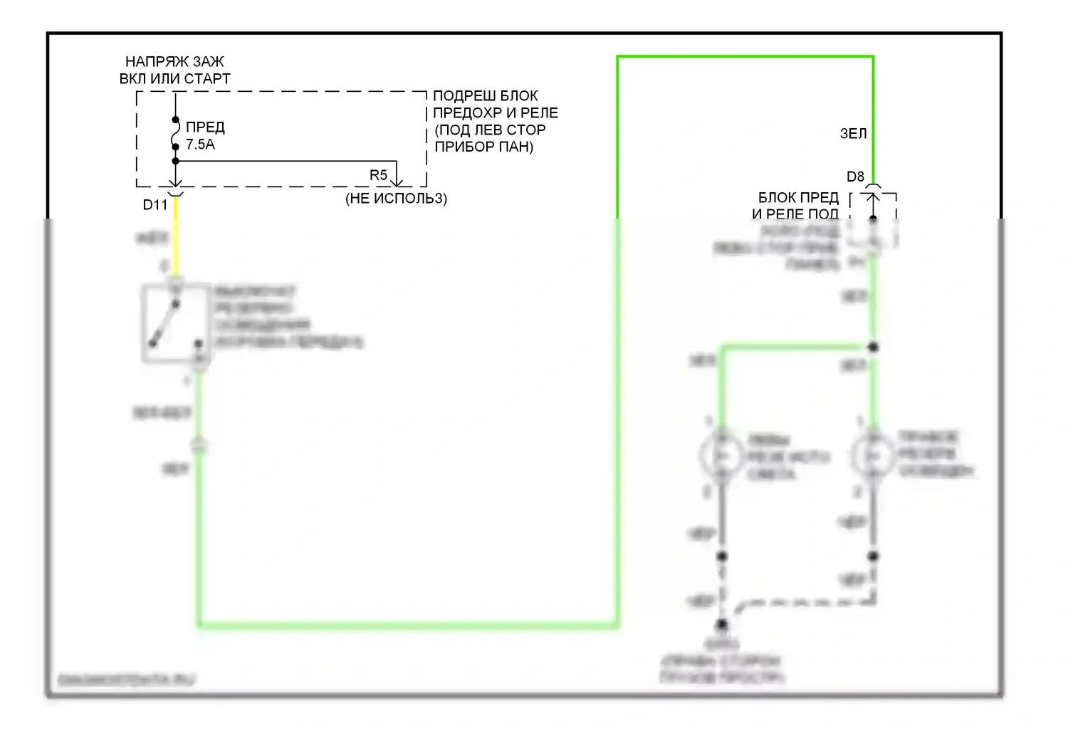 Civic Honda VII рестайлинг (2003-2006): Электросхема фонарей заднего хода, хэтчбек 