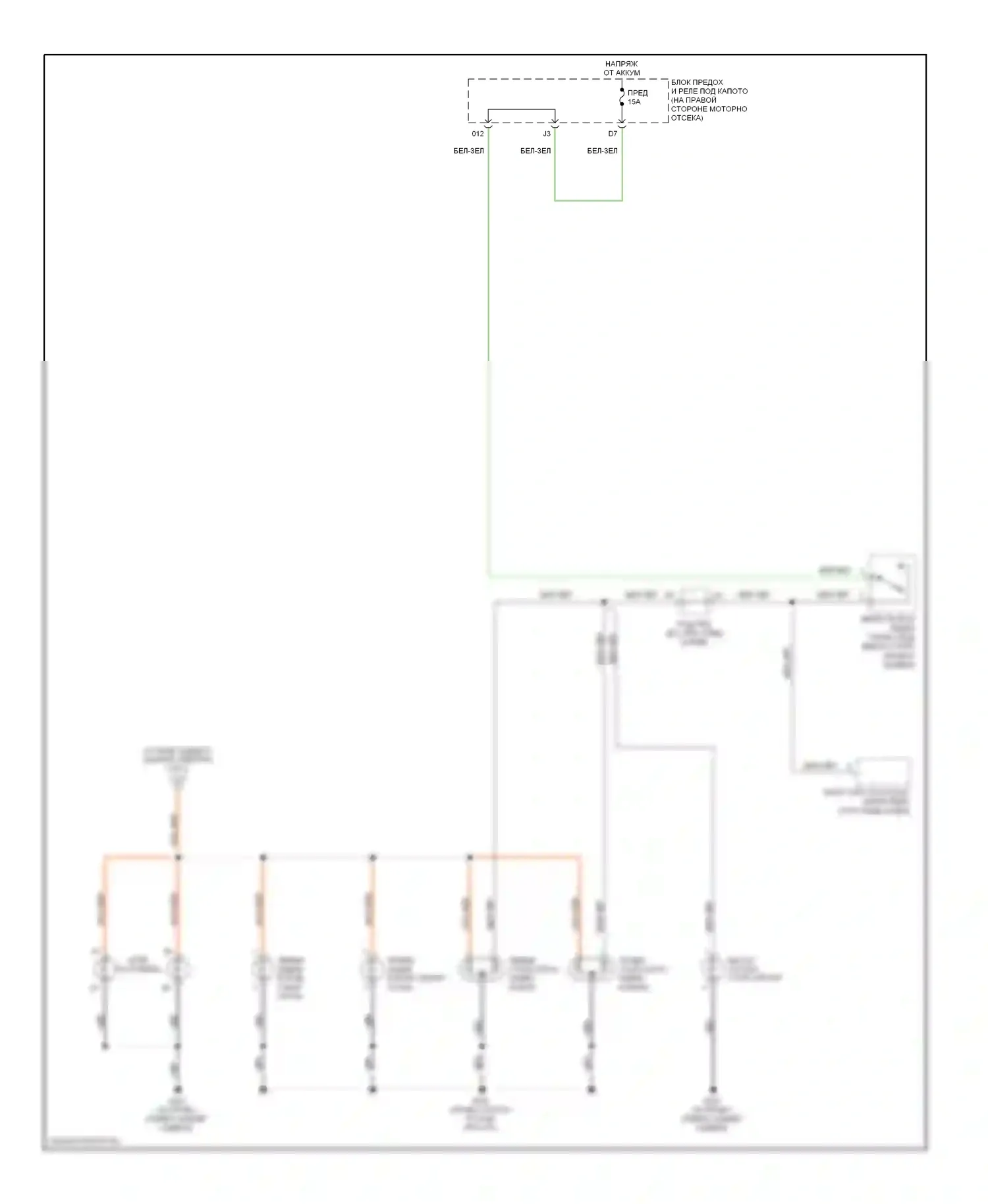 Civic Honda VII рестайлинг (2003-2006): Электросхема внешних ламп, хэтчбек (2 из 2) 