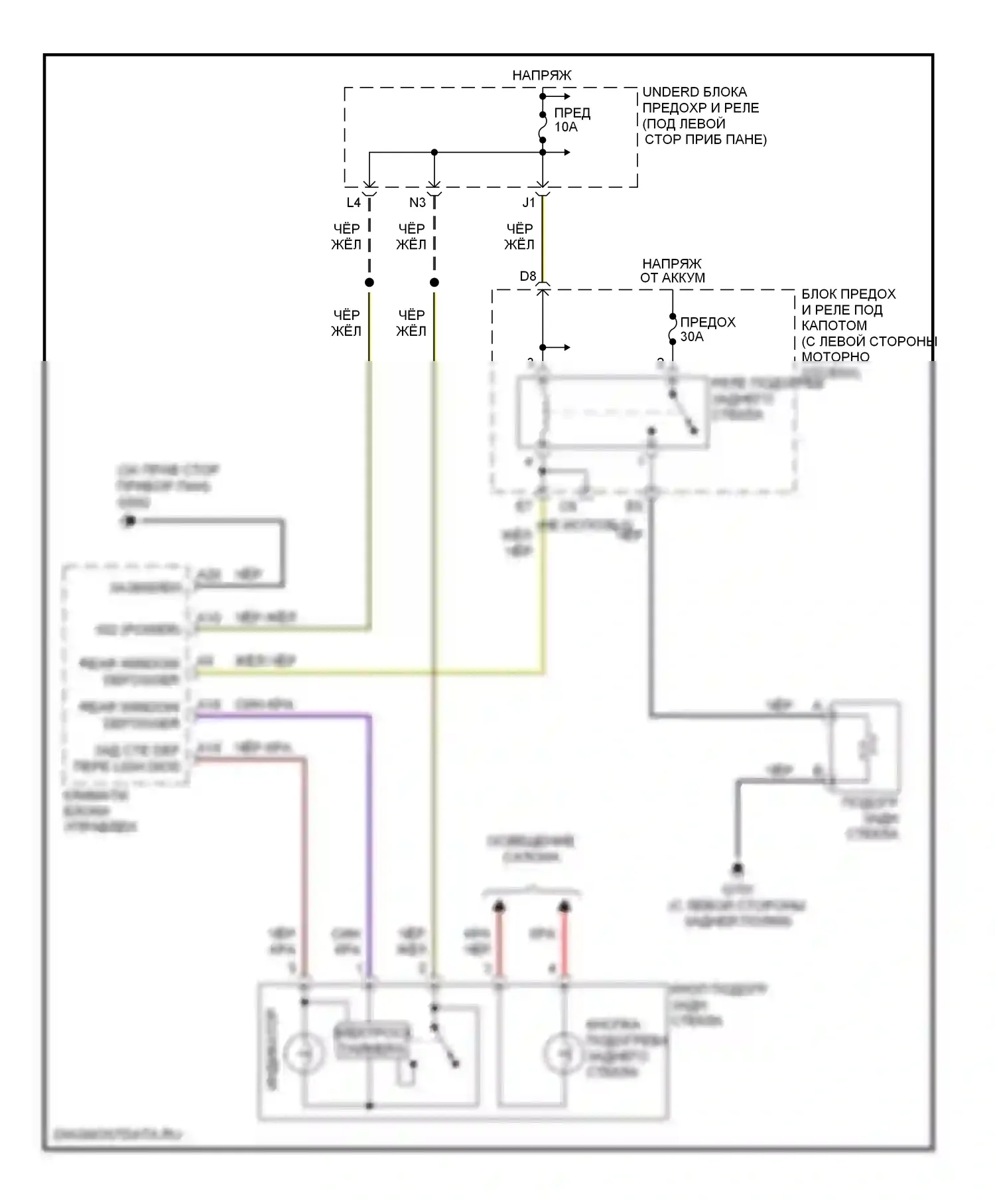 Civic Honda VII рестайлинг (2003-2006): Электросхема заднего подогрева, гибрид 