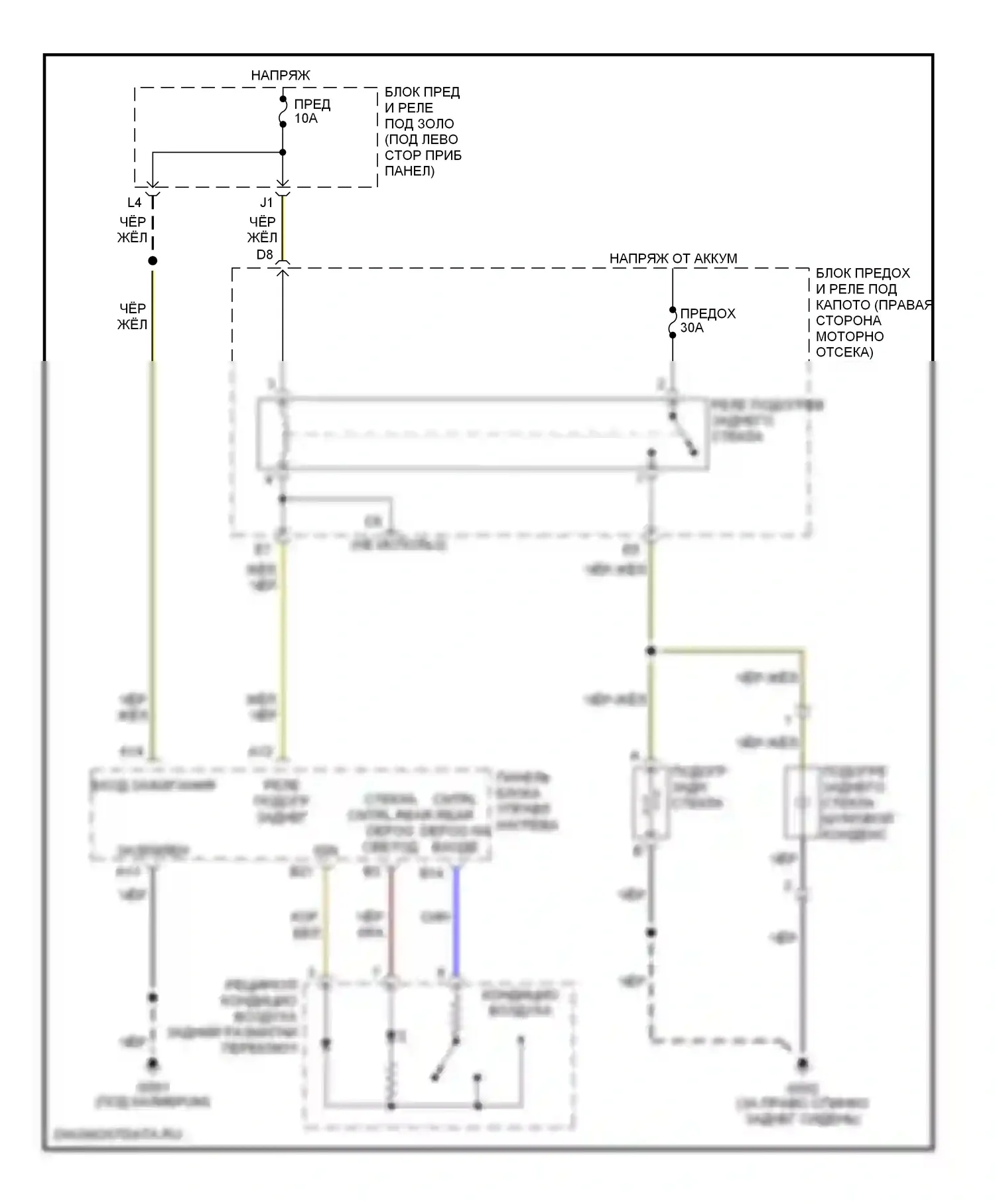 Civic Honda VII рестайлинг (2003-2006): Электросхема заднего подогрева, хэтчбек 