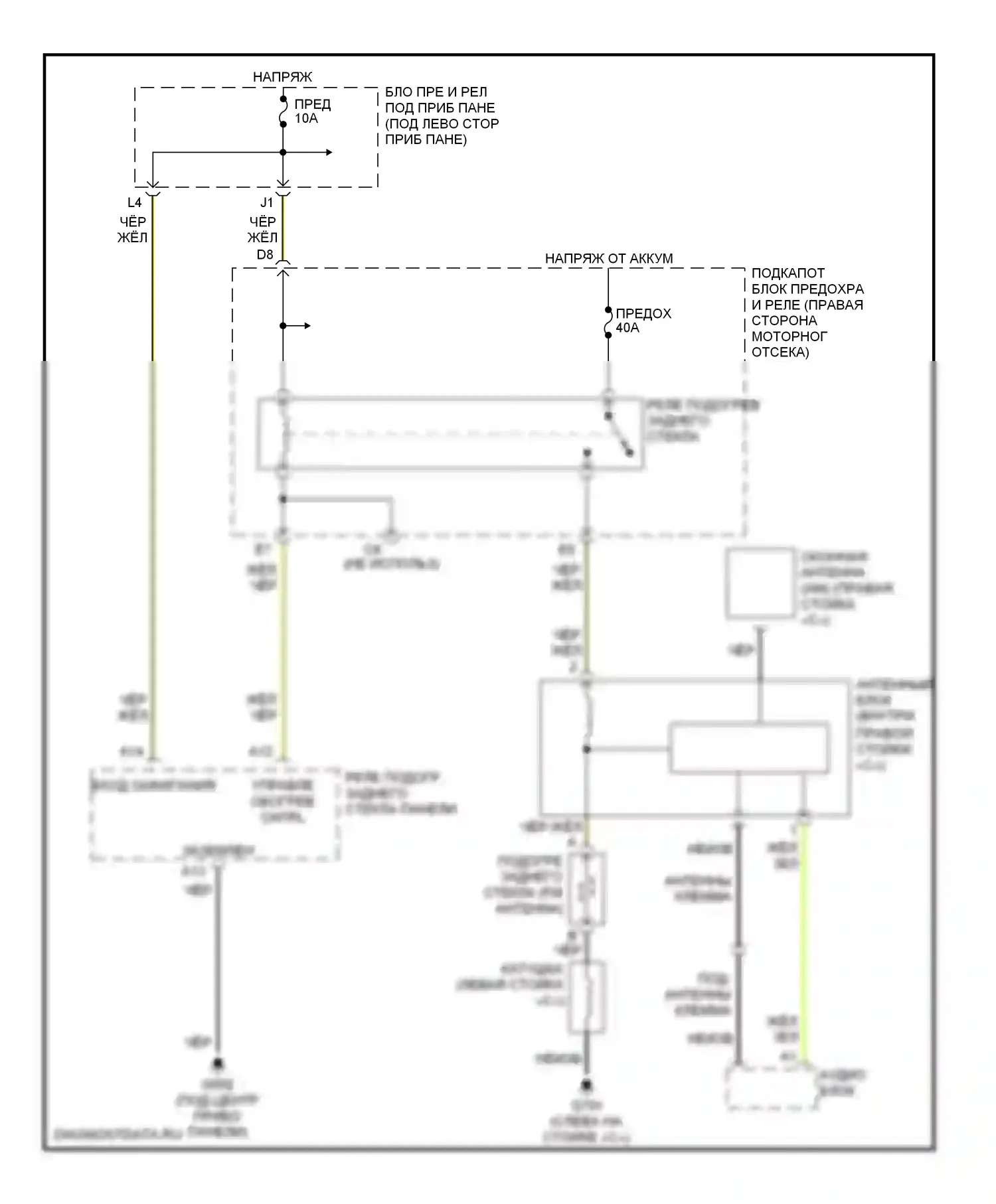 Civic Honda VII рестайлинг (2003-2006): Электросхема заднего подогрева, купе 