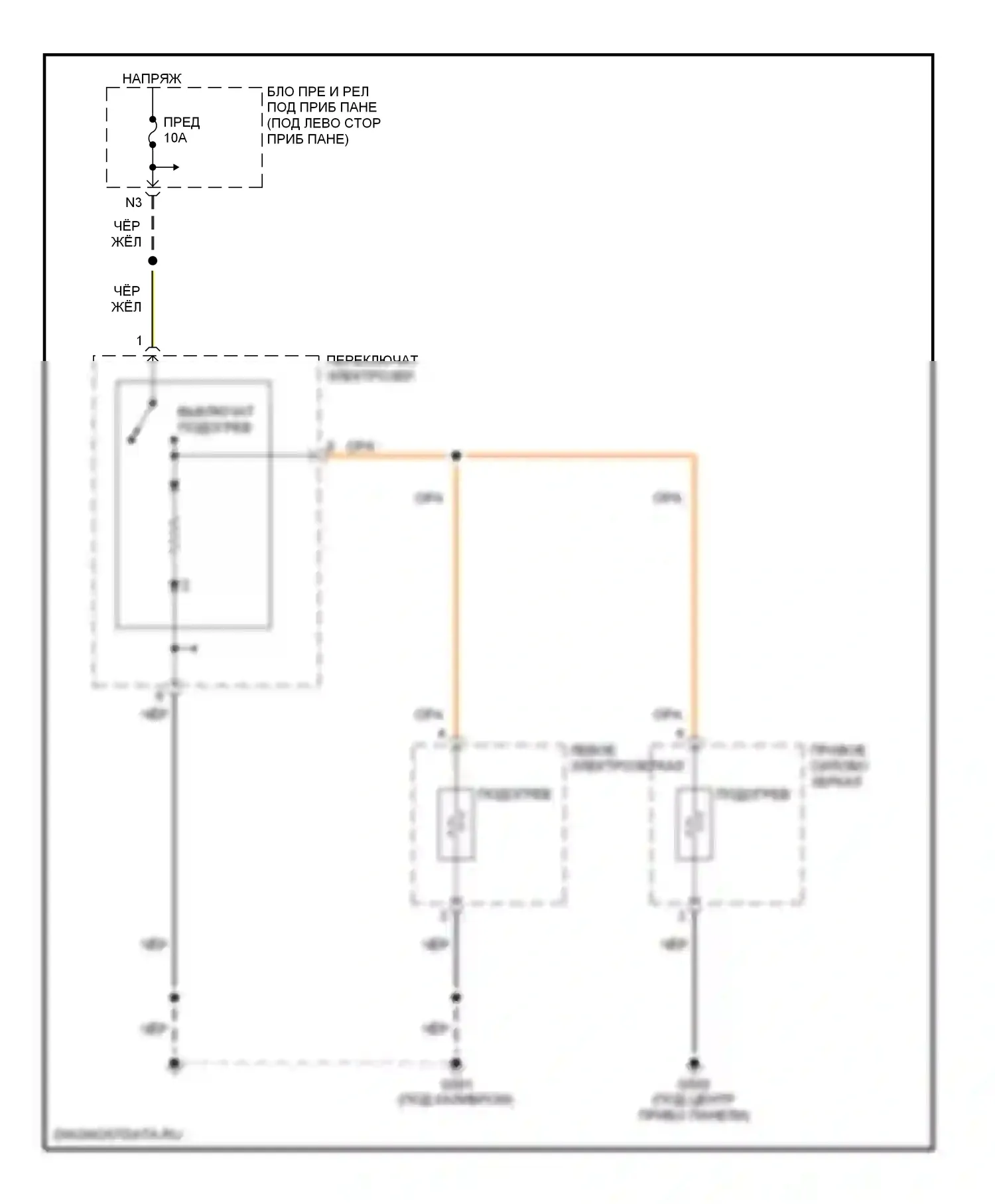 Civic Honda VII рестайлинг (2003-2006): Обогреваемые зеркала электросхема, кроме хэтчбека и гибрида 