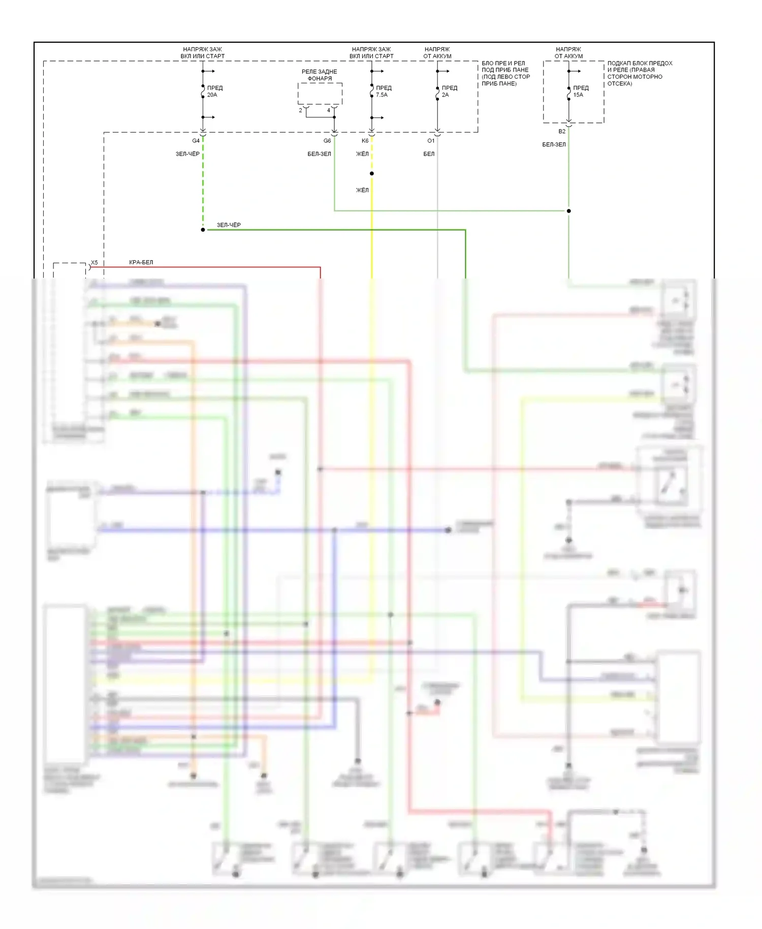 Civic Honda VII рестайлинг (2003-2006): Электросхема с защитой от взлома, кроме хэтчбека и гибрида 