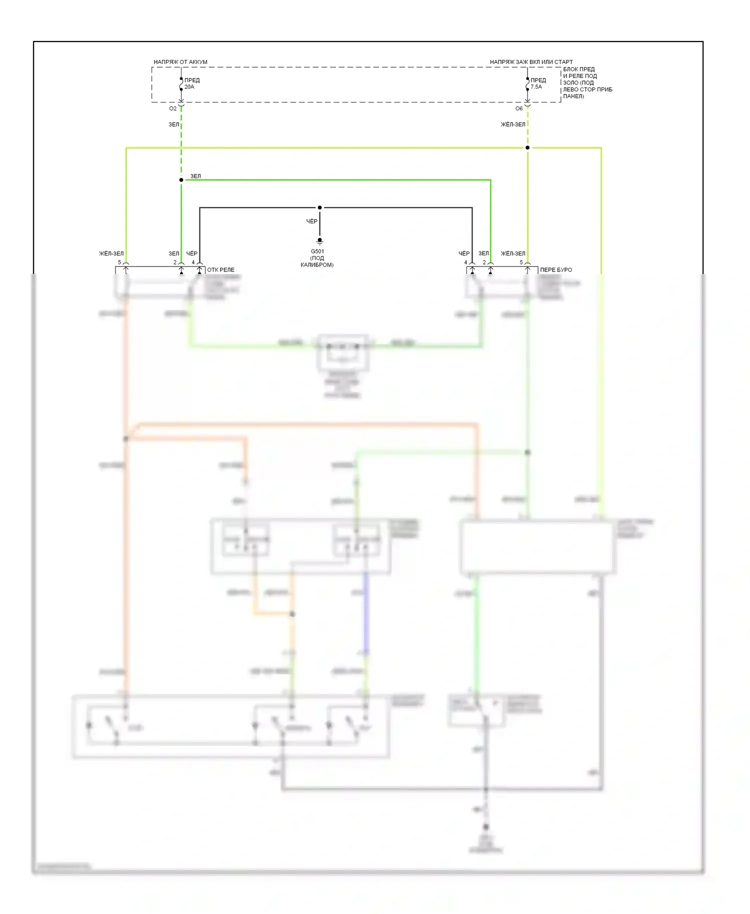 Civic Honda VII рестайлинг (2003-2006): Электросхема складной крыши/люка, хэтчбек 