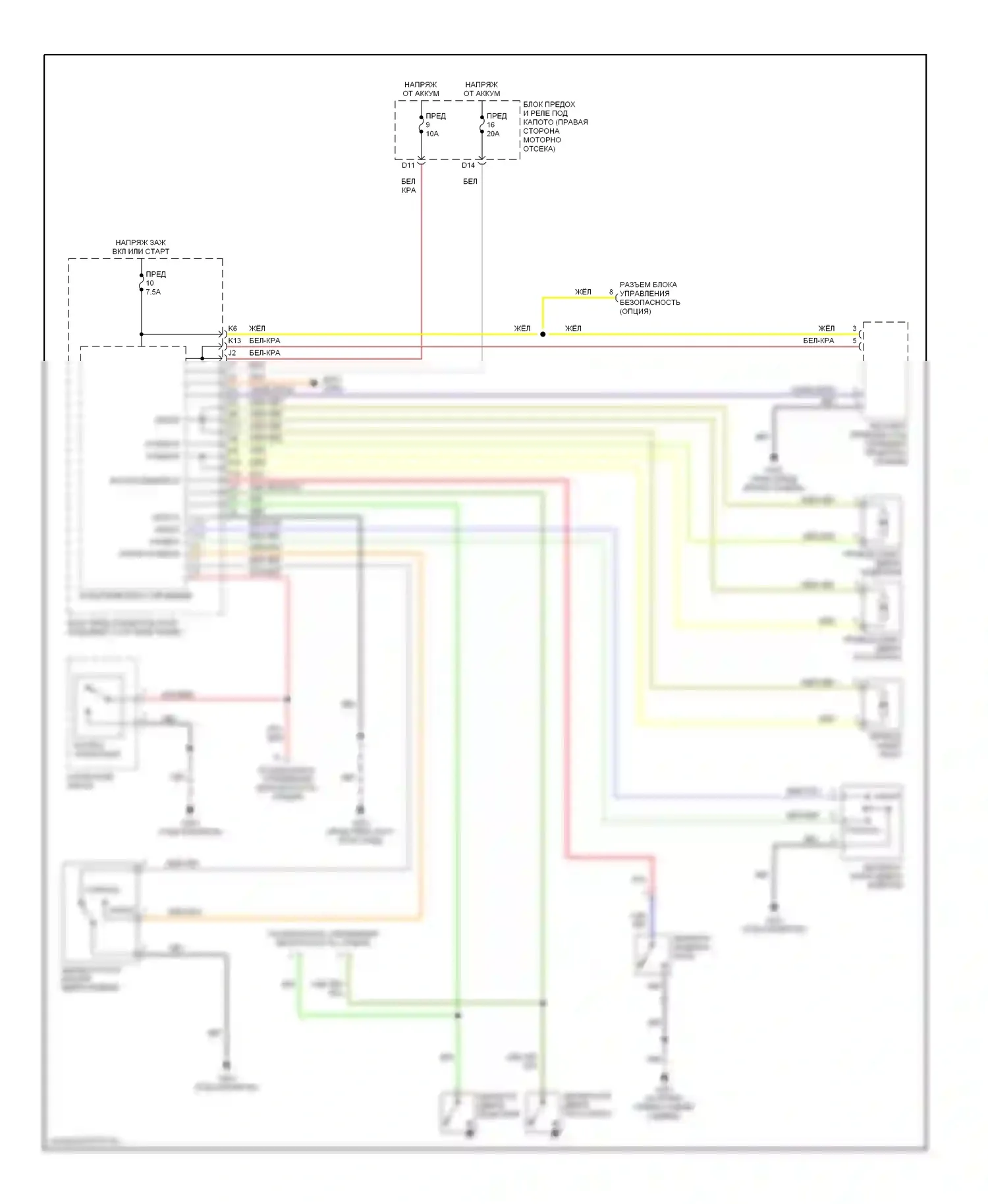 Civic Honda VII рестайлинг (2003-2006): Электросхема замка двери, хэтчбек 