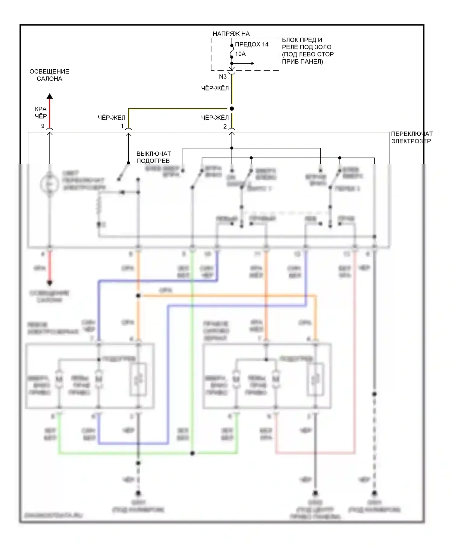 Civic Honda VII рестайлинг (2003-2006): Управления зеркалами заднего вида электросхема, с подогрев, кроме хэтчбека и гибрида 