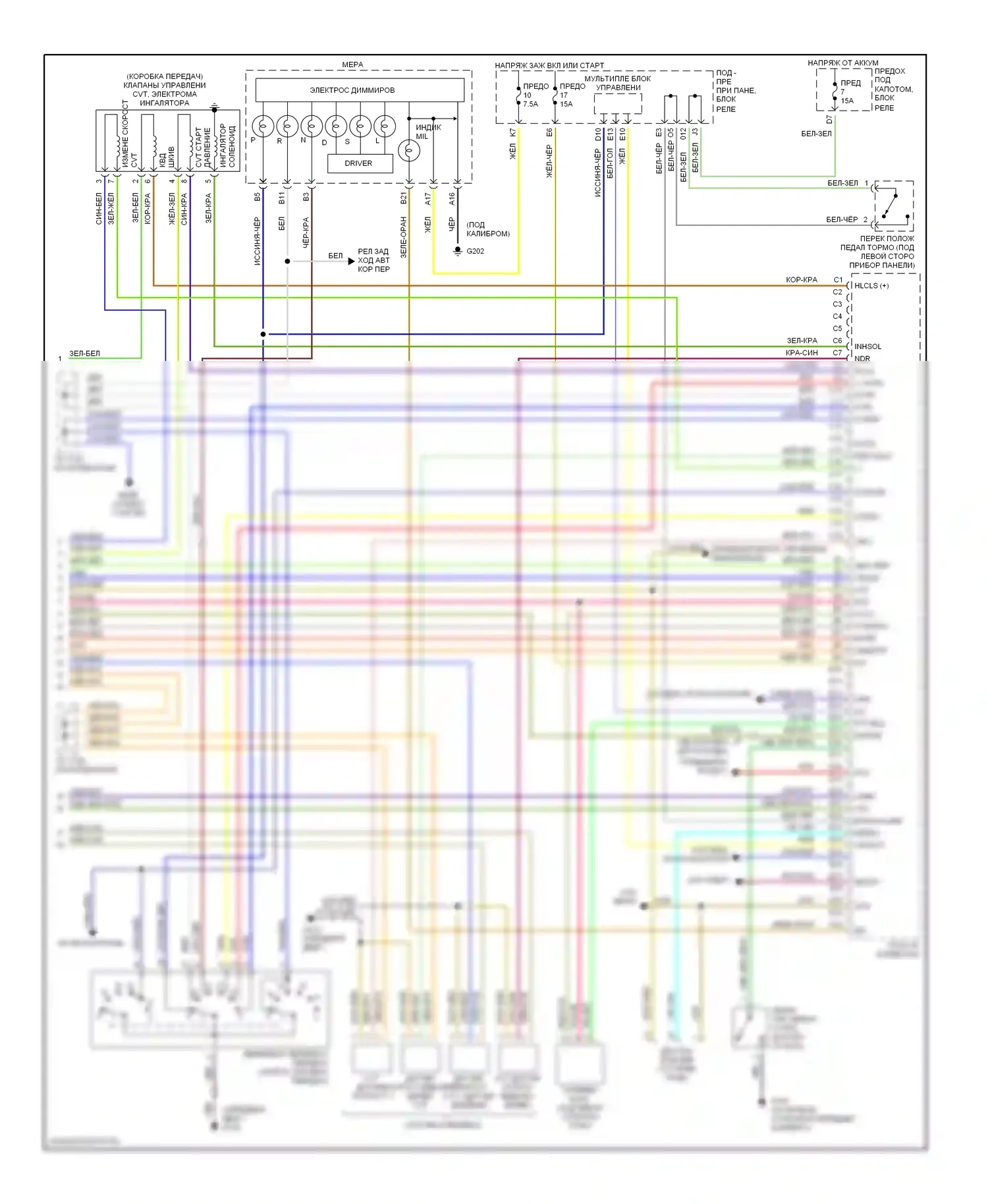 Civic Honda VII (2000-2003): Электросхема двигателя 1.7ls, hx автоматическая коробка передач (3 из 3) 
