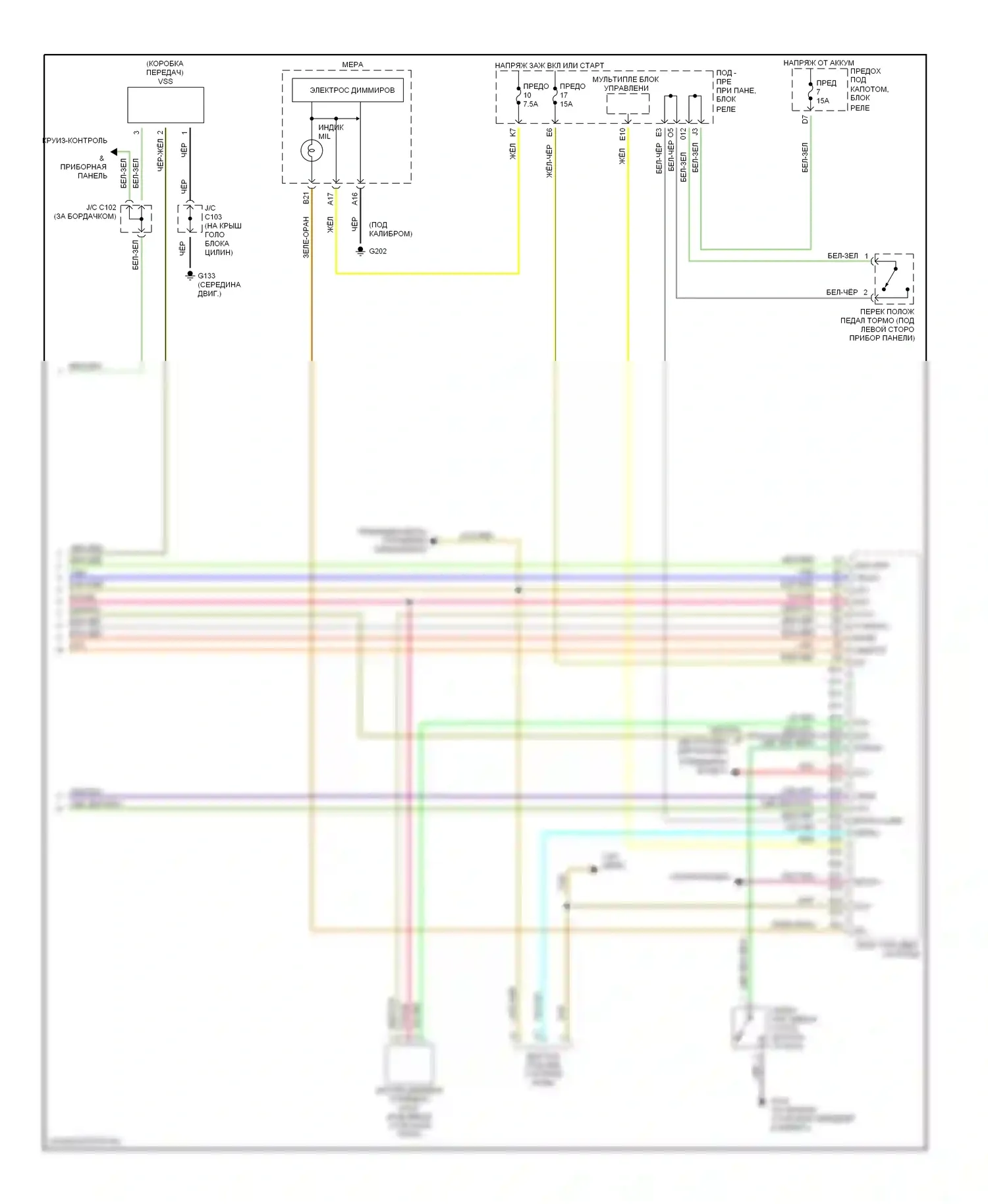 Civic Honda VII (2000-2003): Электросхема двигателя 1.7ls, hx механическая коробка передач (3 из 3) 