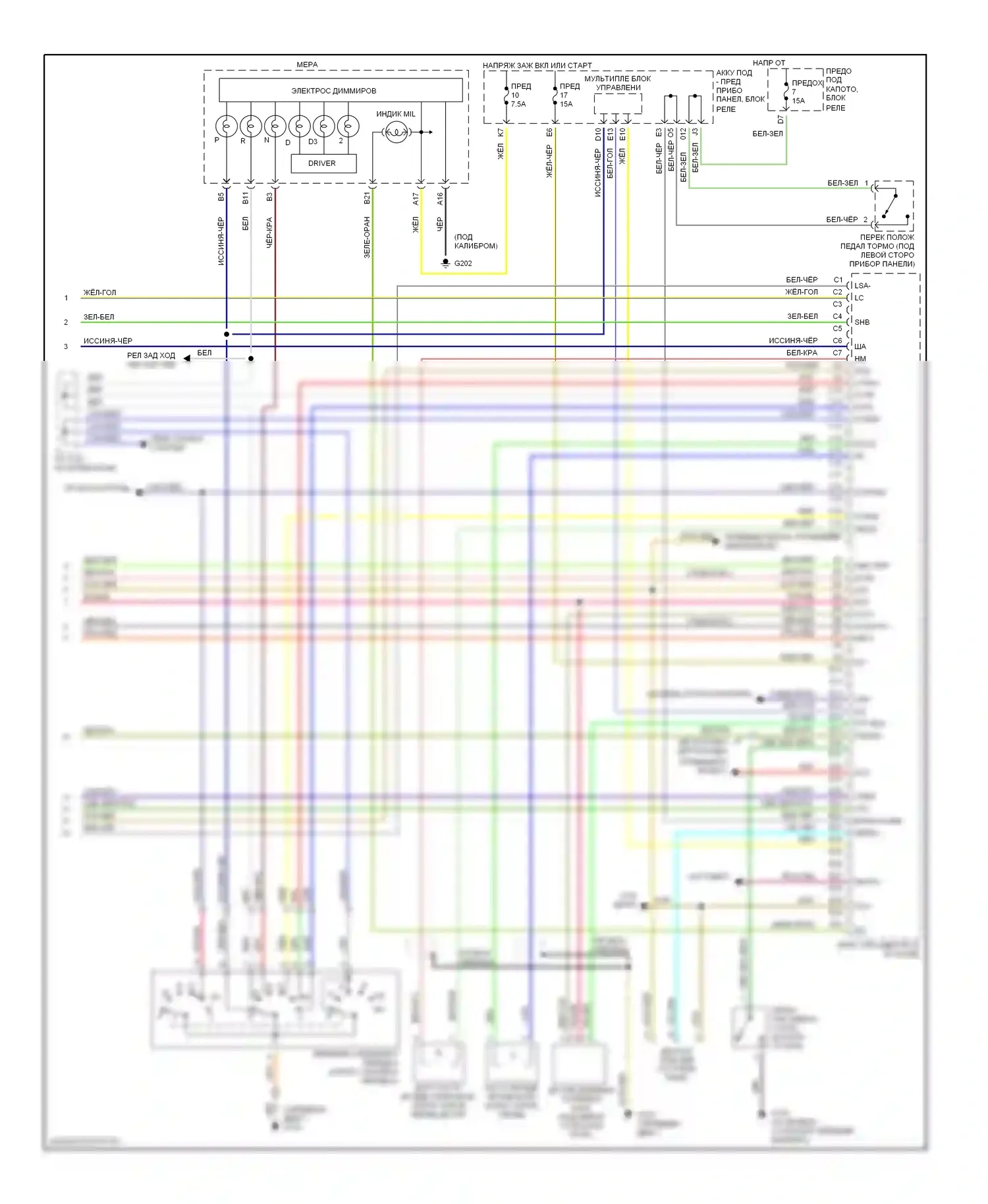 Civic Honda VII (2000-2003): Электросхема двигателя 1.7ls, кроме hx и gx (3 из 3) 