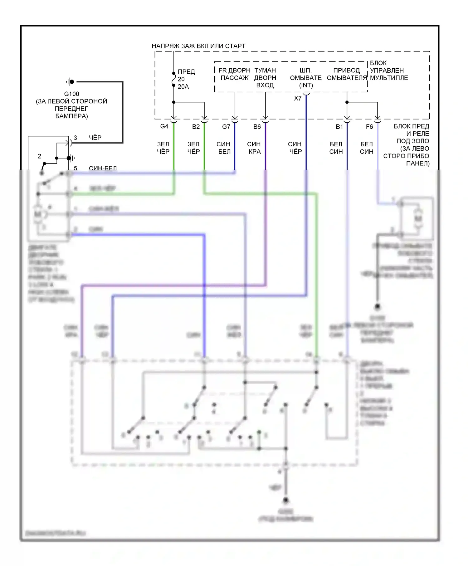 Civic Honda VII (2000-2003): Дворники и омыватели электросхема 