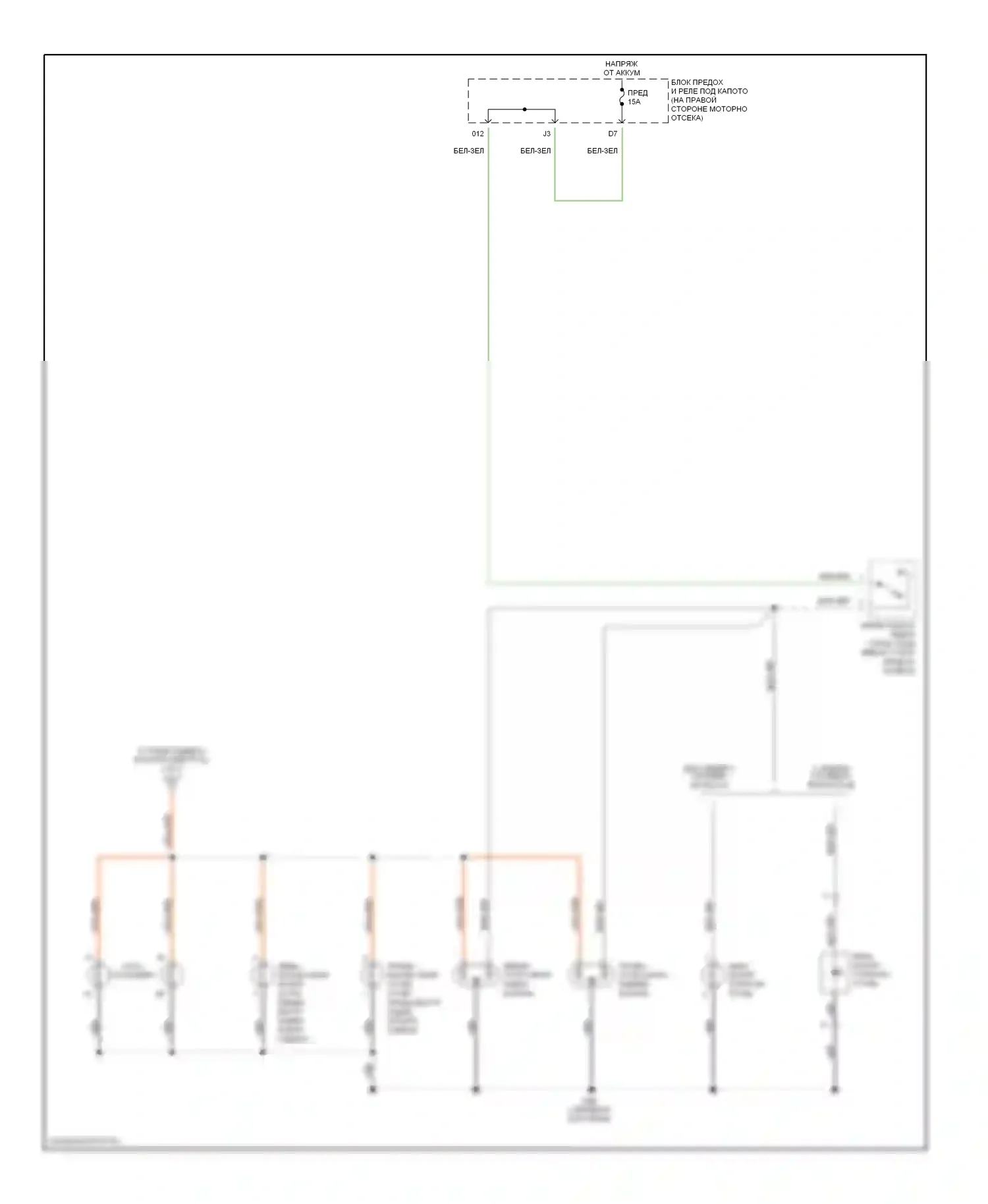 Civic Honda VII (2000-2003): Электросхема фар и фонарей (2 из 2) 