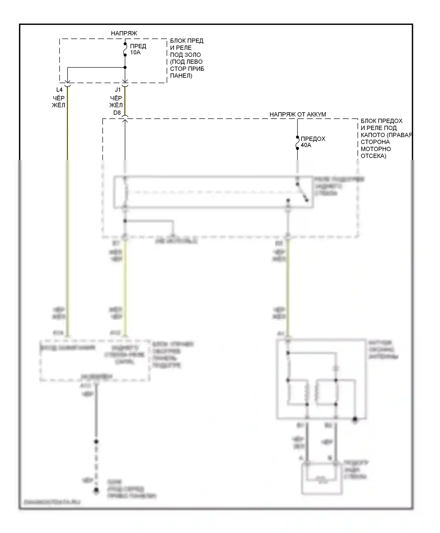 Civic Honda VII (2000-2003): Электросхема подогрева, седан 