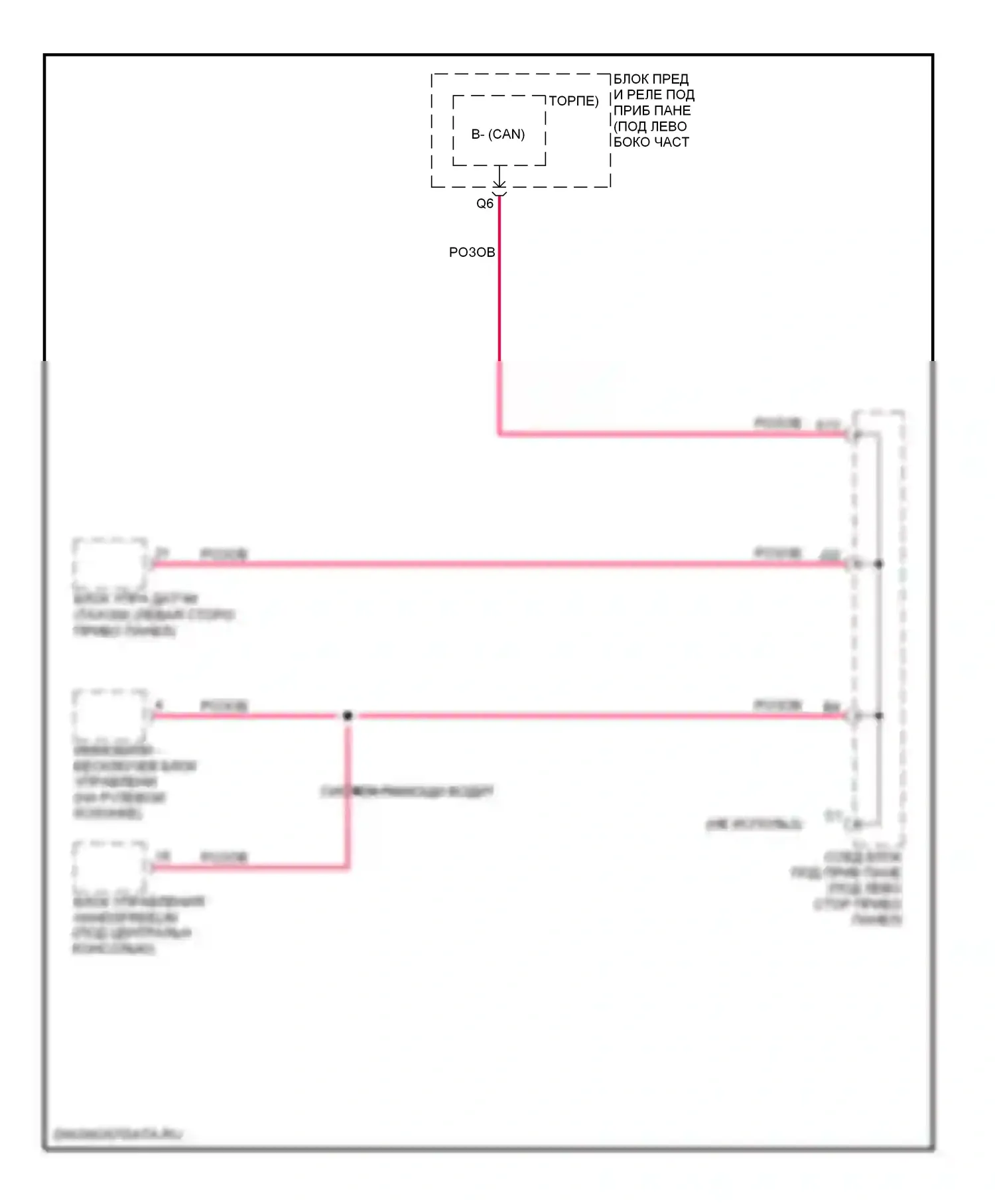 Civic Honda VIII рестайлинг (2008-2011): B- (can) электросхема, кроме гибридной 
