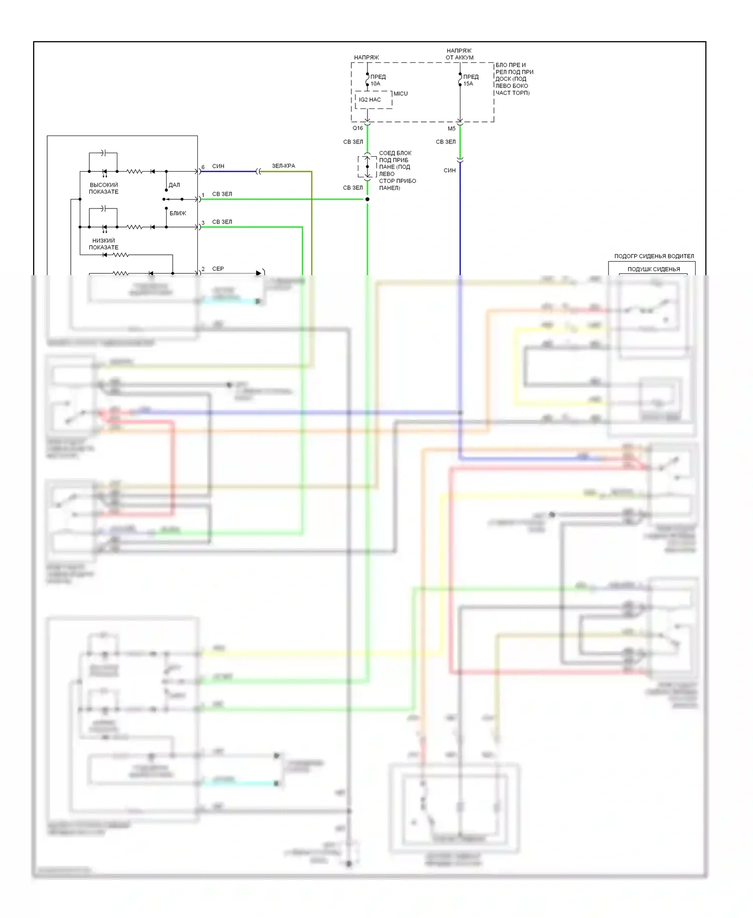 Civic Honda VIII рестайлинг (2008-2011): Электросхема подогрева сидений, гибрид 