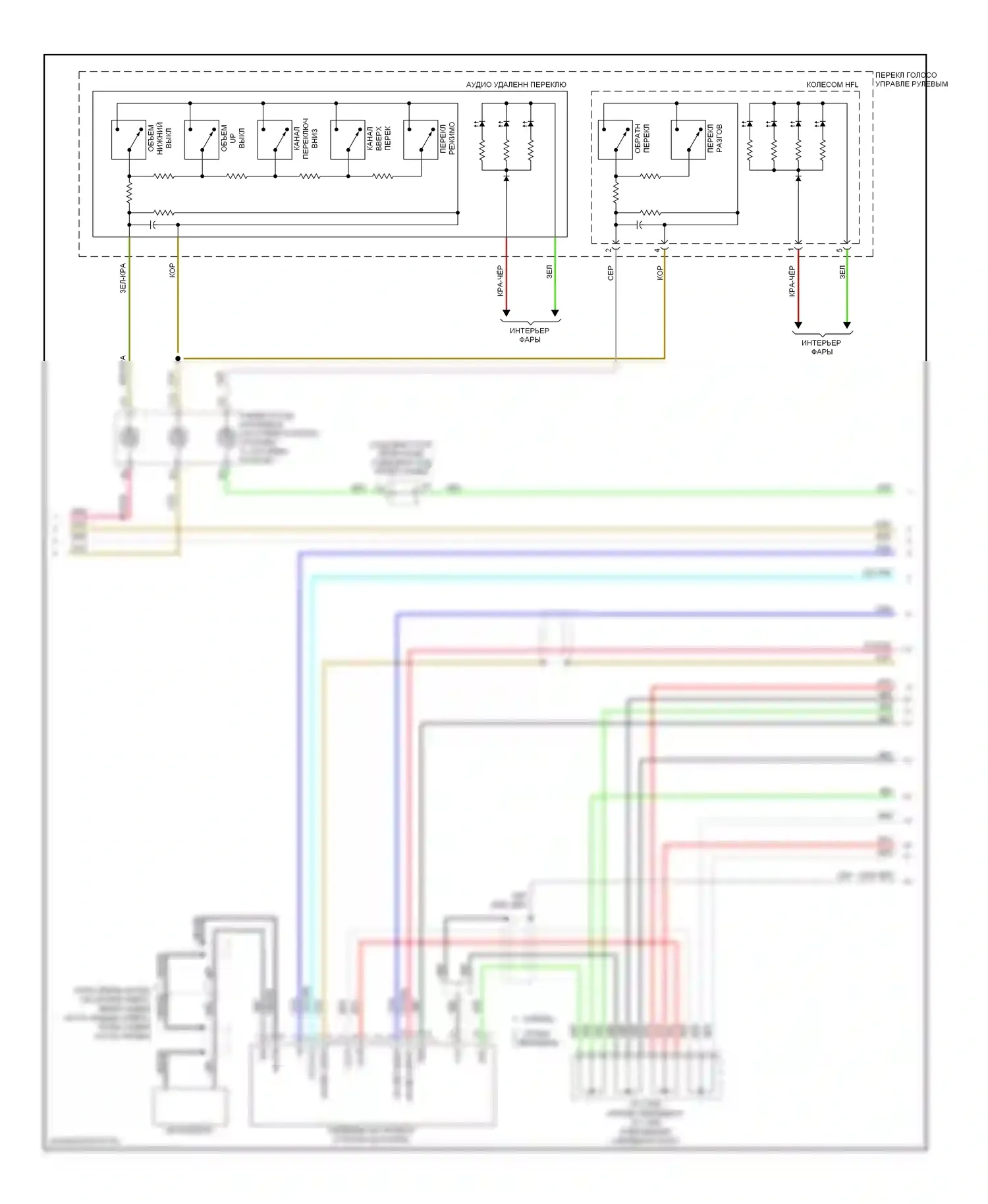 Civic Honda VIII рестайлинг (2008-2011): Электросхема навигации, гибридная; 4 двери ex, ex-l (2 из 3) 
